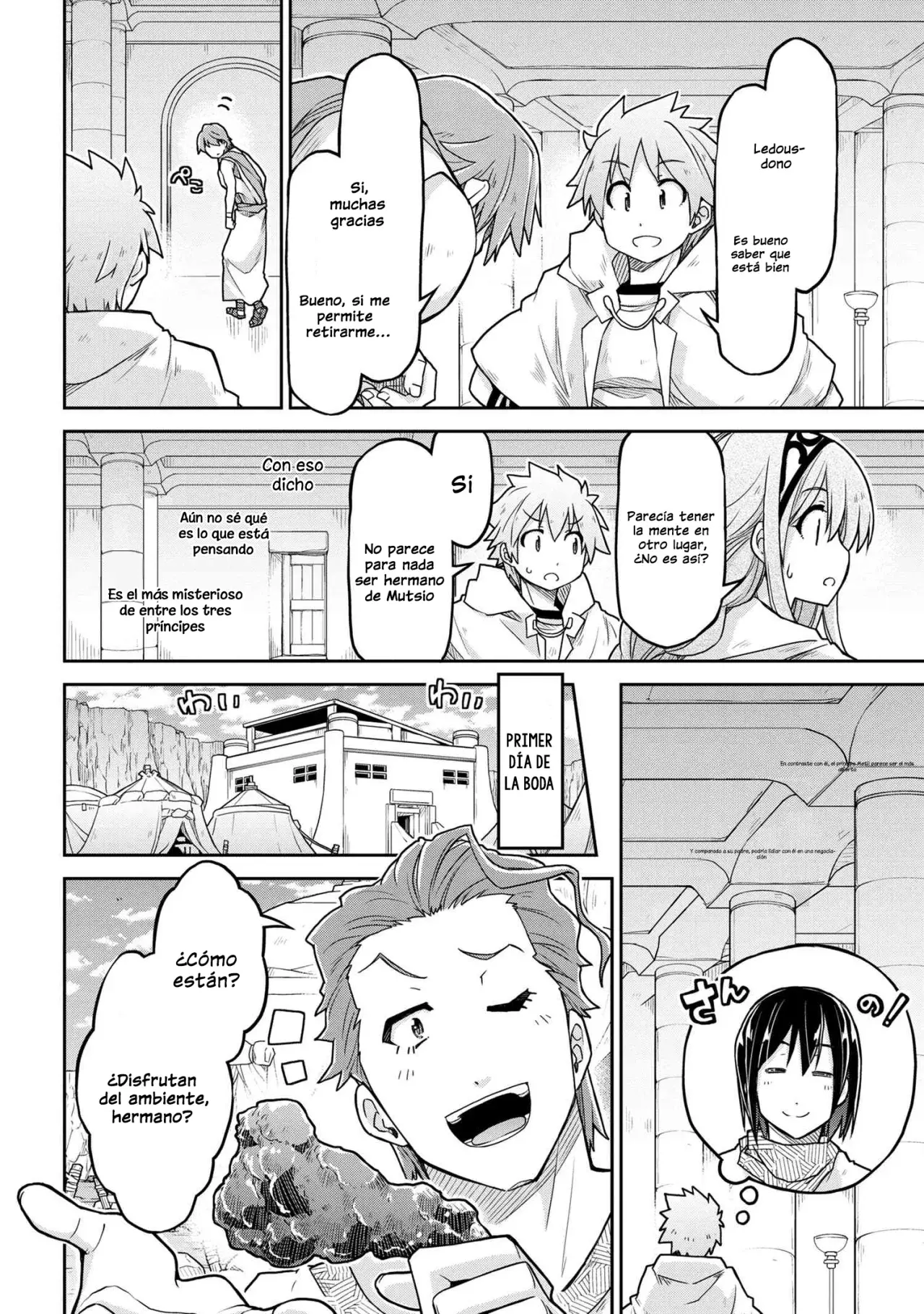 Isekai Kenkokuki capítulo 62, página 15