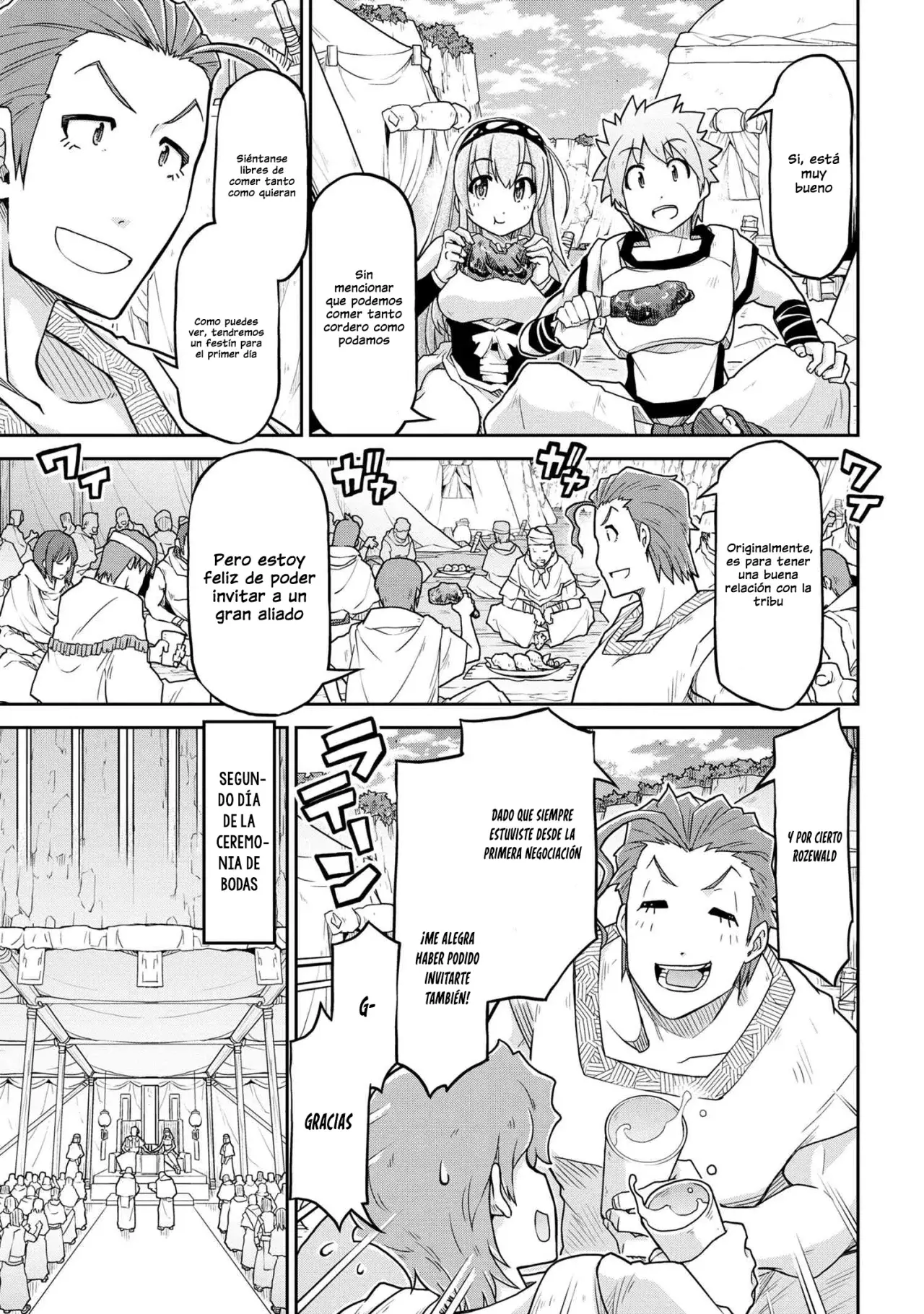Isekai Kenkokuki capítulo 62, página 16