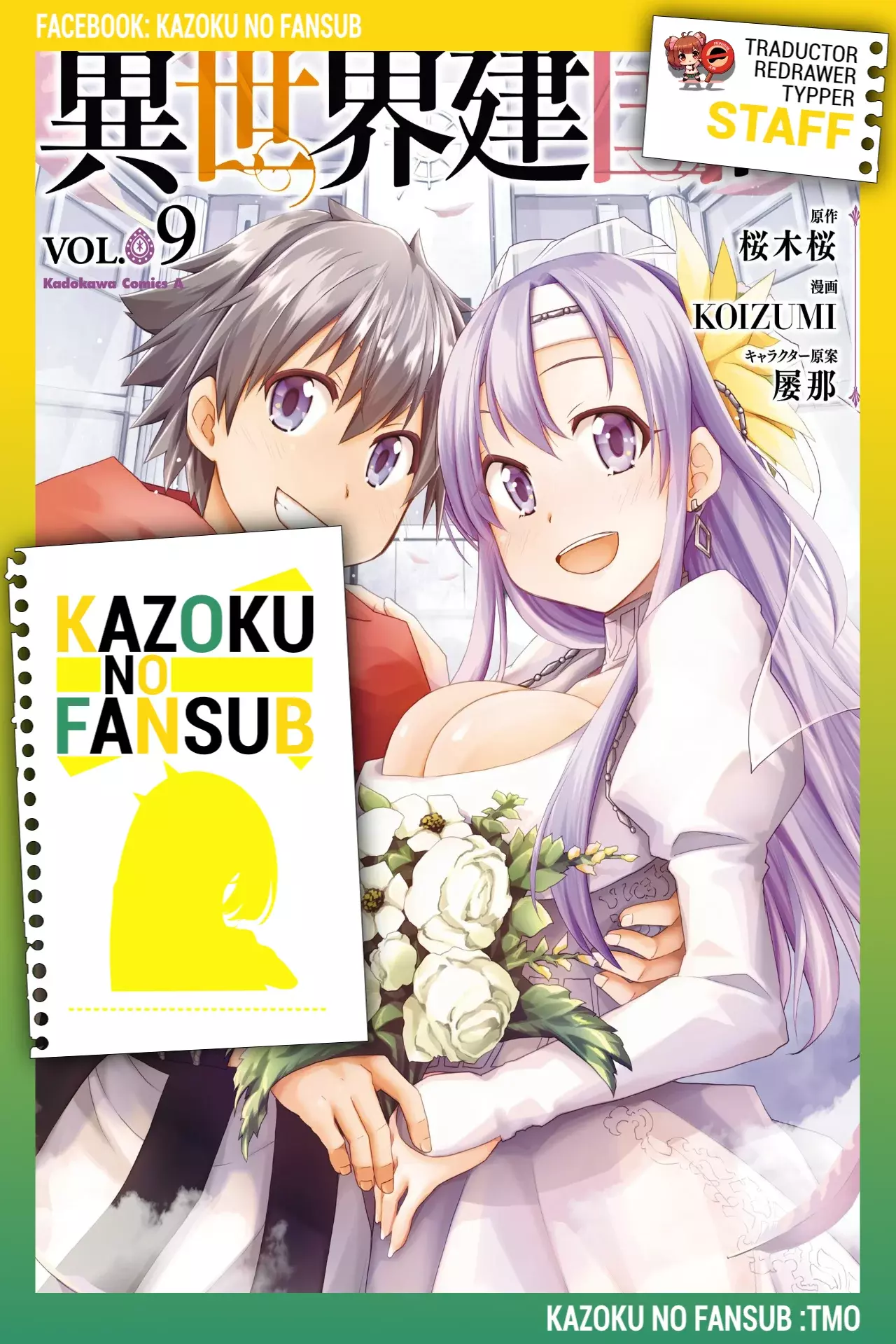 Isekai Kenkokuki capítulo 64, página 1
