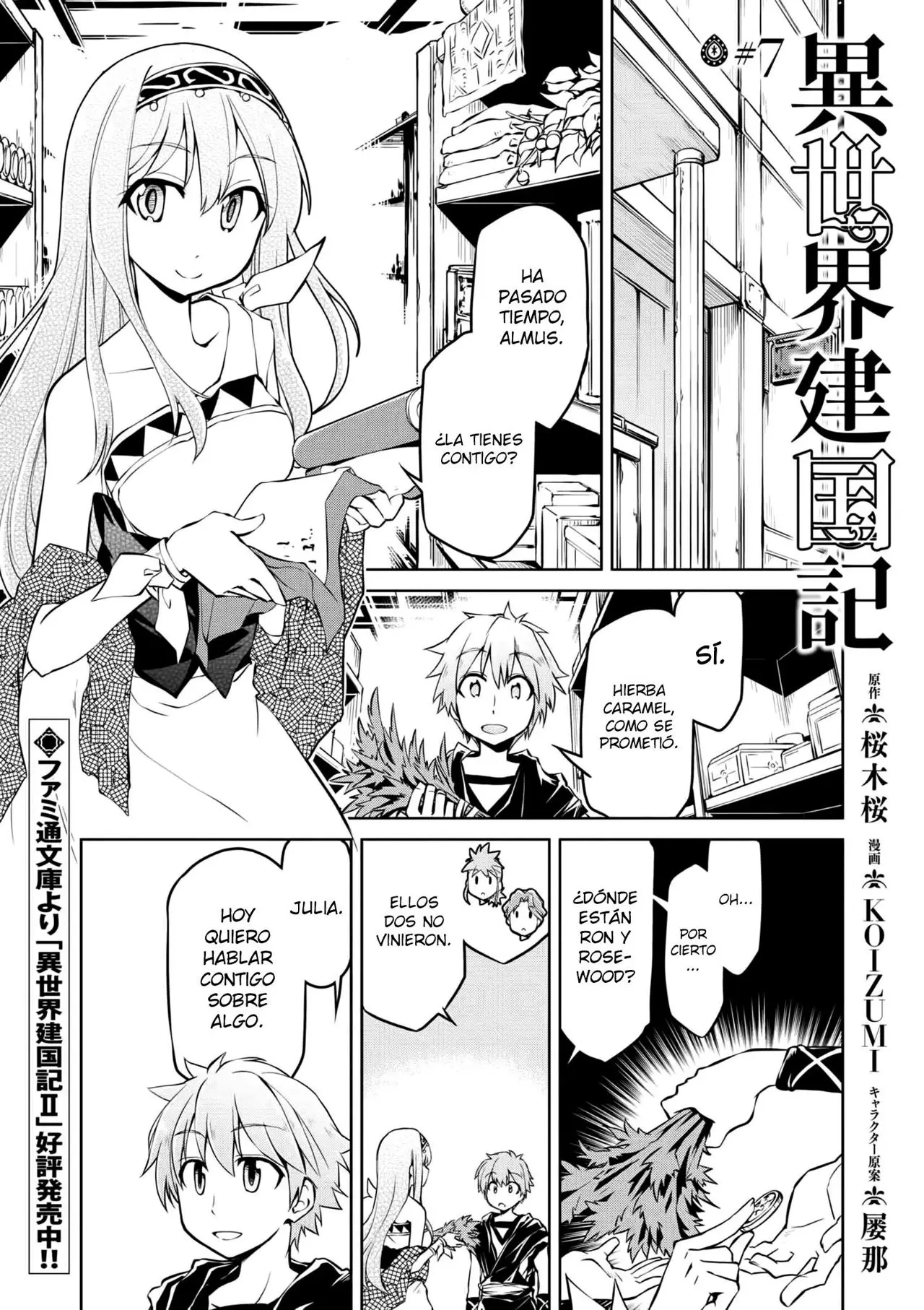 Isekai Kenkokuki capítulo 7, página 2