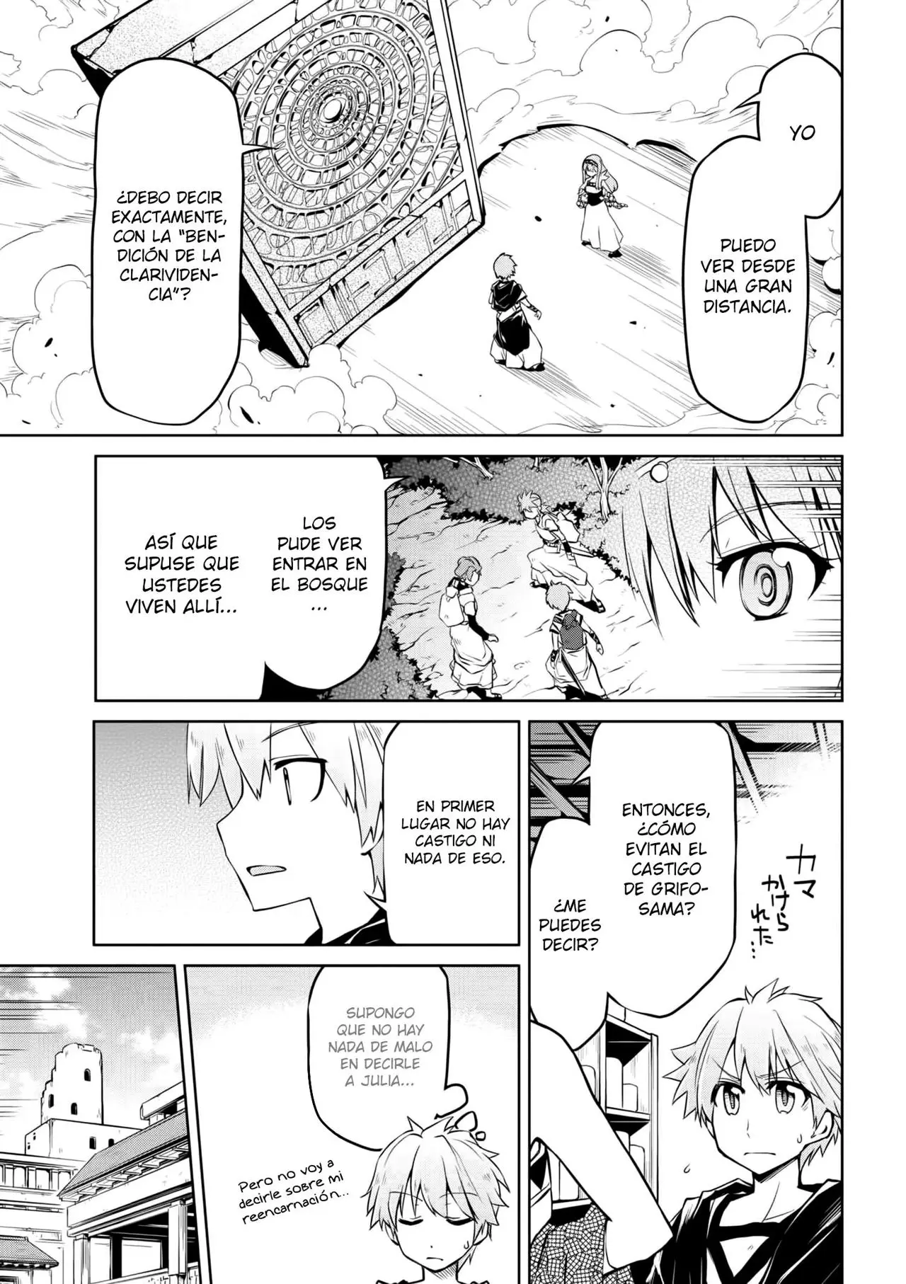 Isekai Kenkokuki capítulo 7, página 6