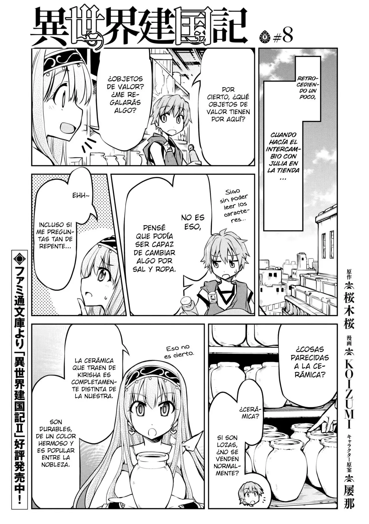 Isekai Kenkokuki capítulo 8, página 2