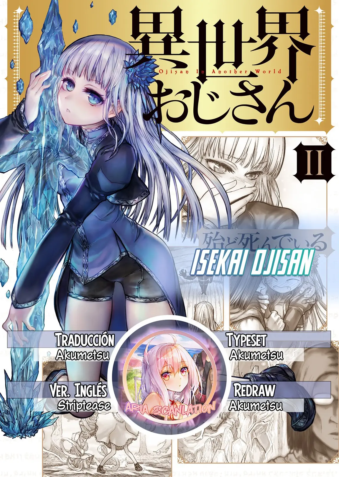Isekai Ojisan capítulo 13.5, página 1