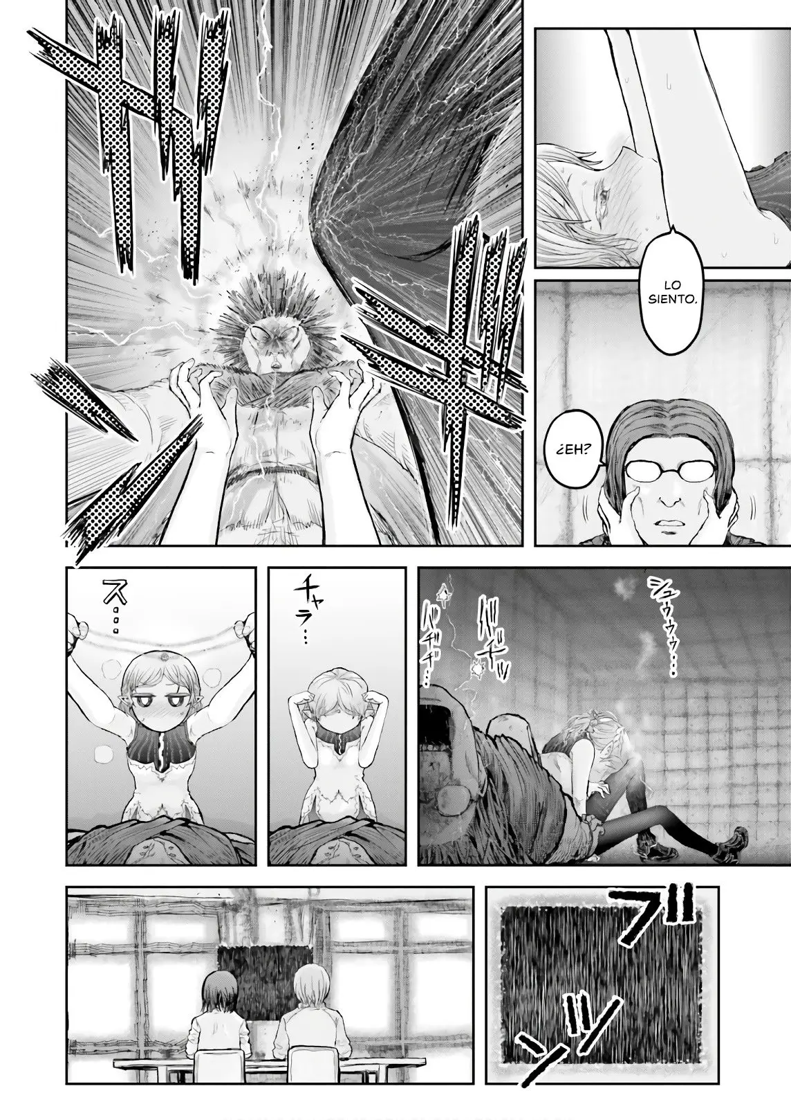 Isekai Ojisan capítulo 13.5, página 7