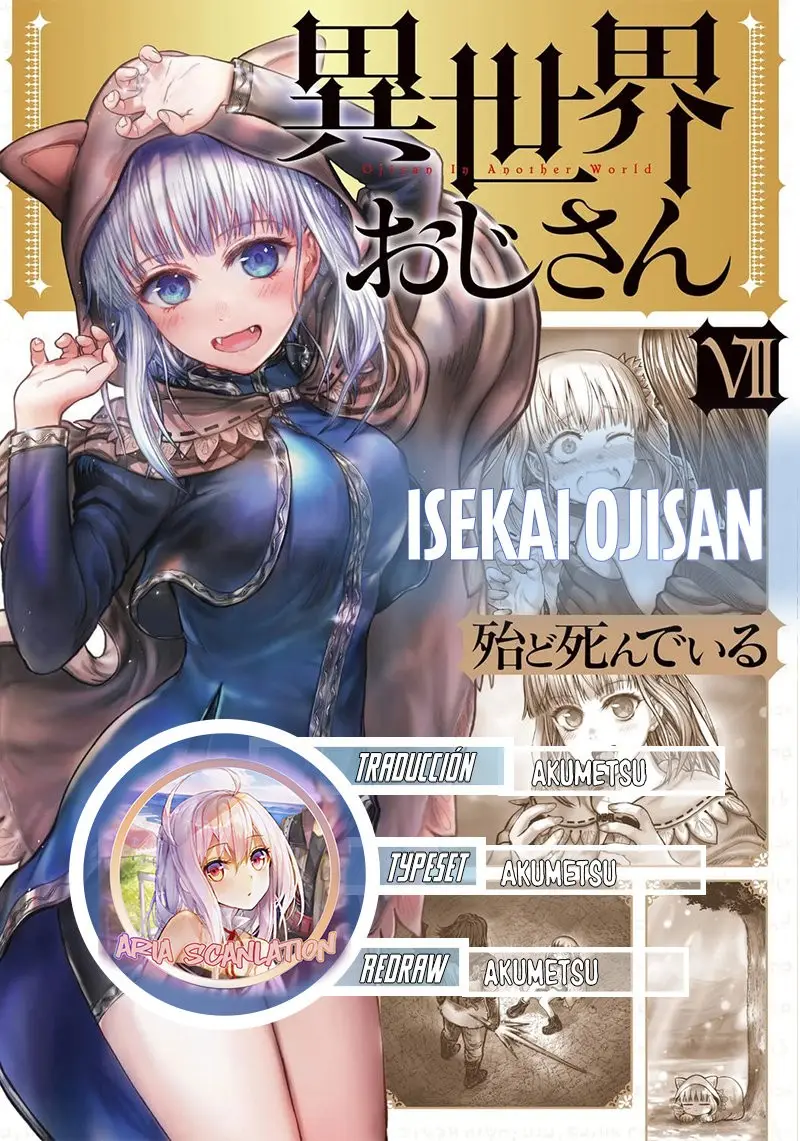 Isekai Ojisan capítulo 22.5, página 1