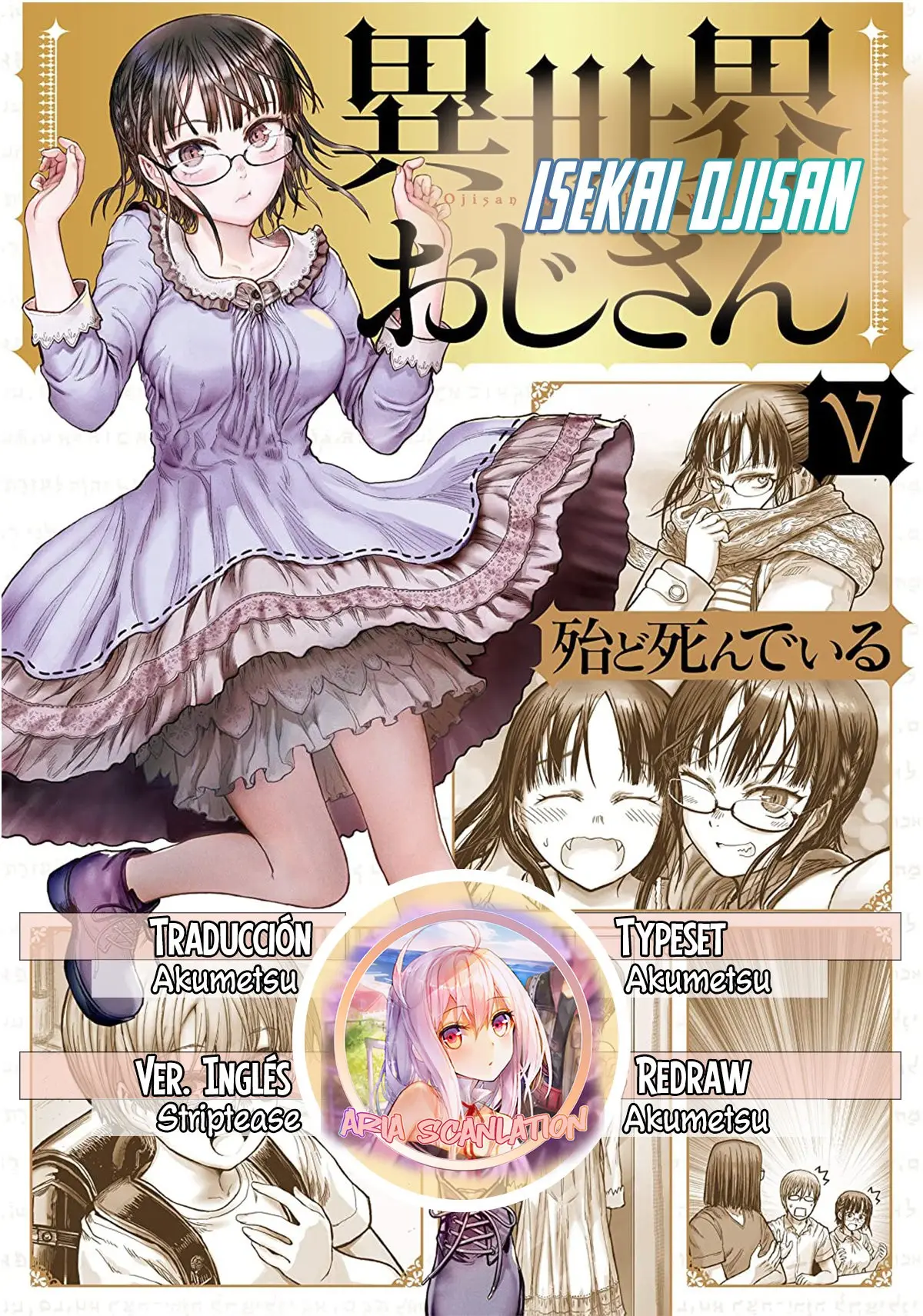 Isekai Ojisan capítulo 29.5, página 1