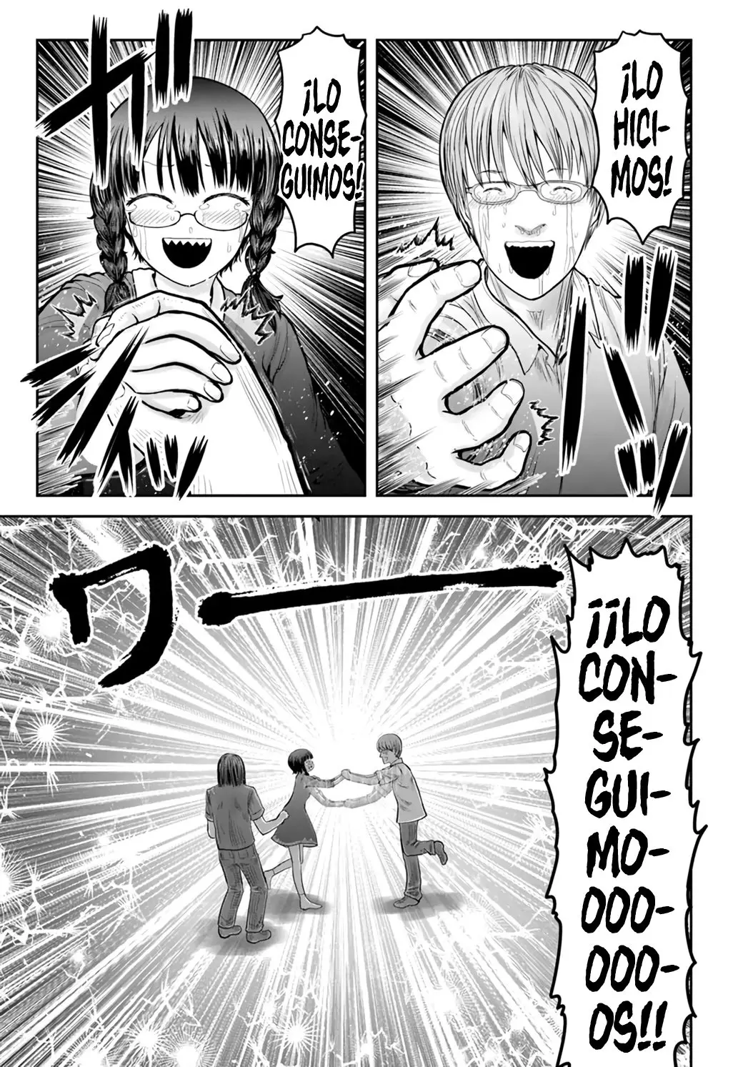 Isekai Ojisan capítulo 31.5, página 6