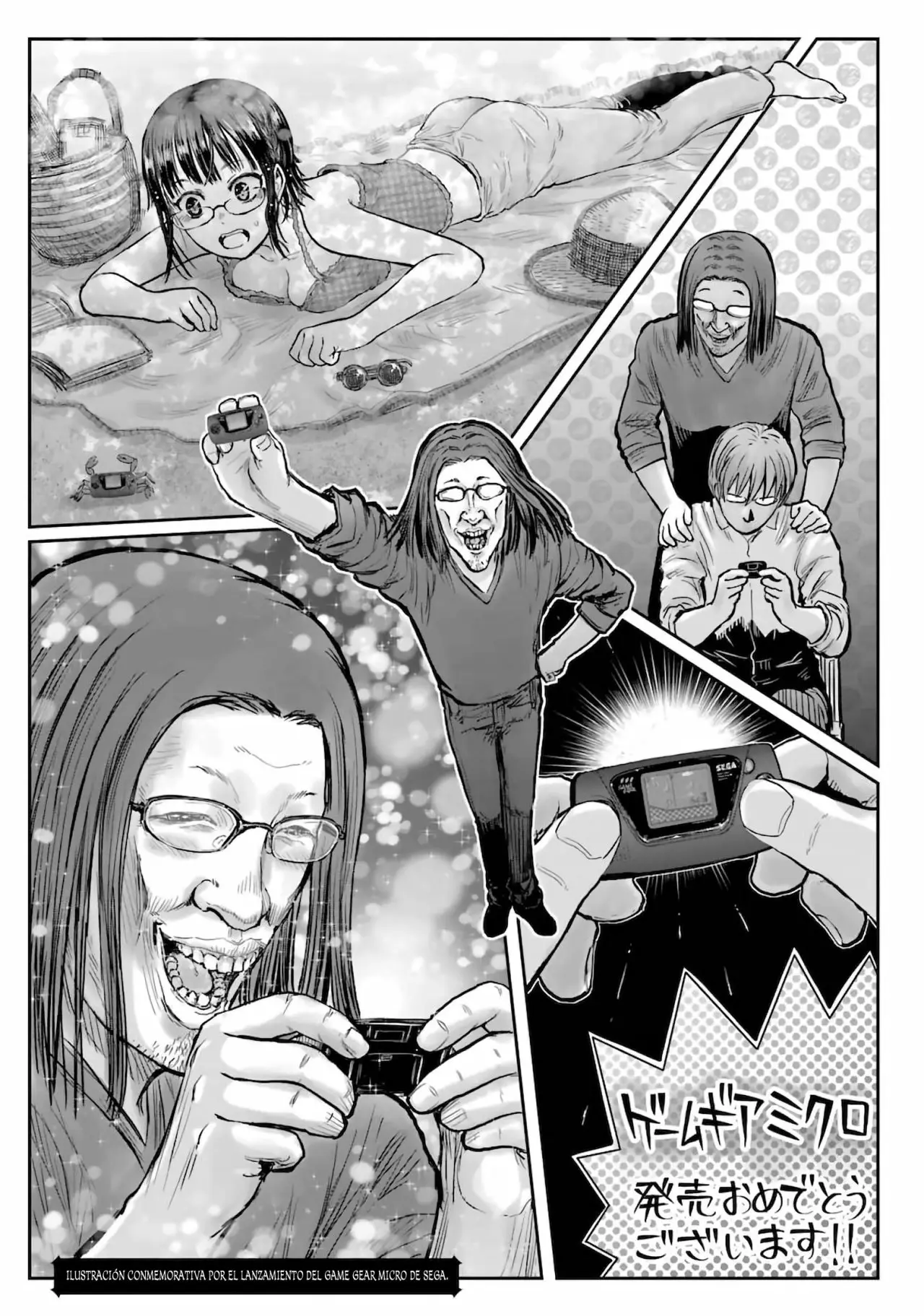 Isekai Ojisan capítulo 35.5, página 11