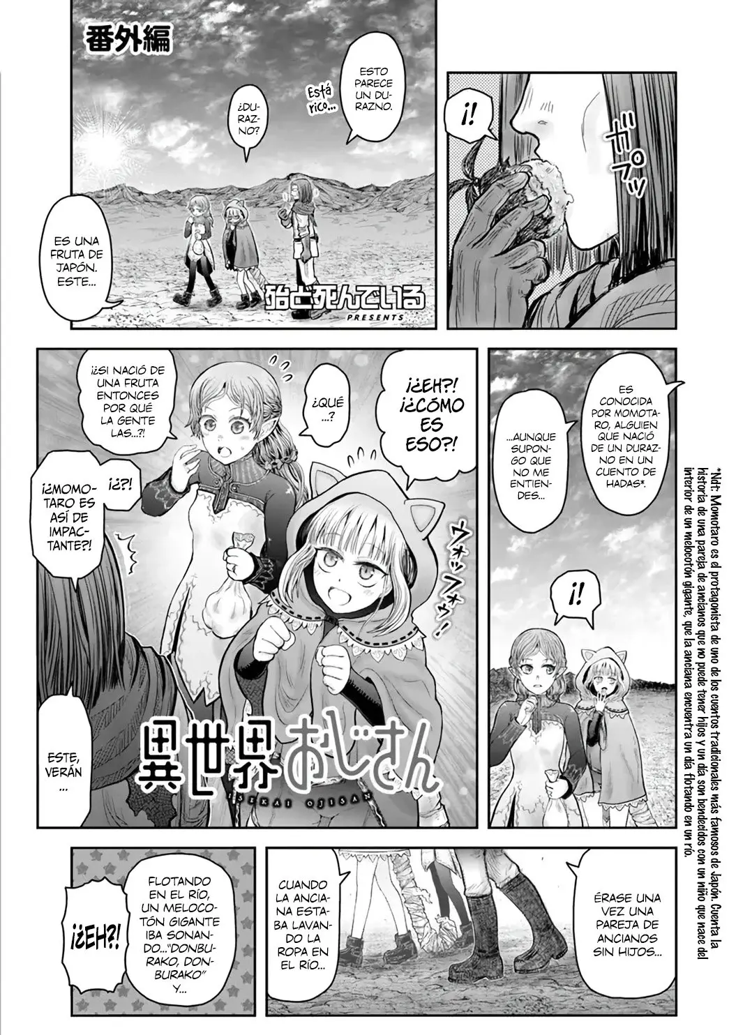 Isekai Ojisan capítulo 36.5, página 3