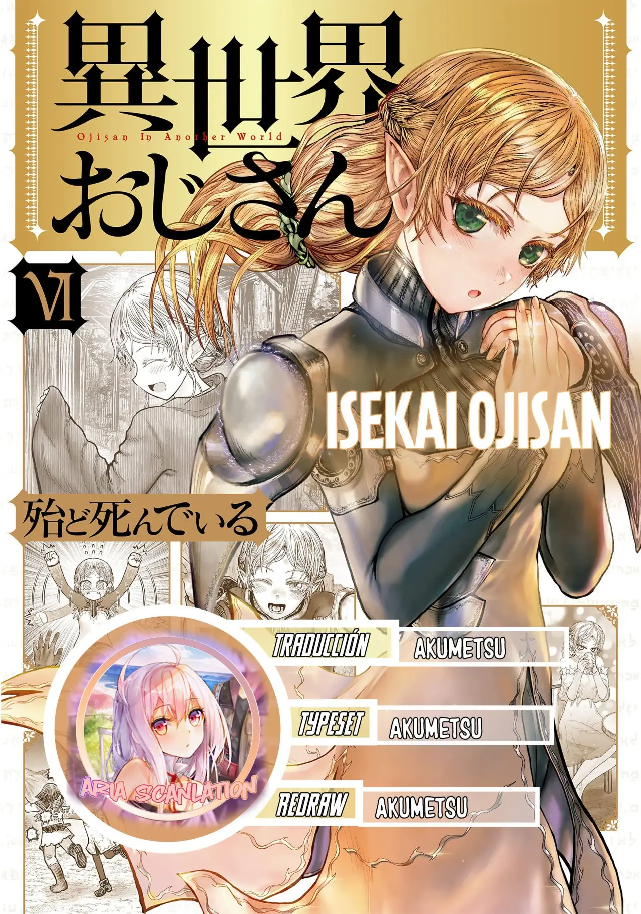 Isekai Ojisan capítulo 37.5, página 1