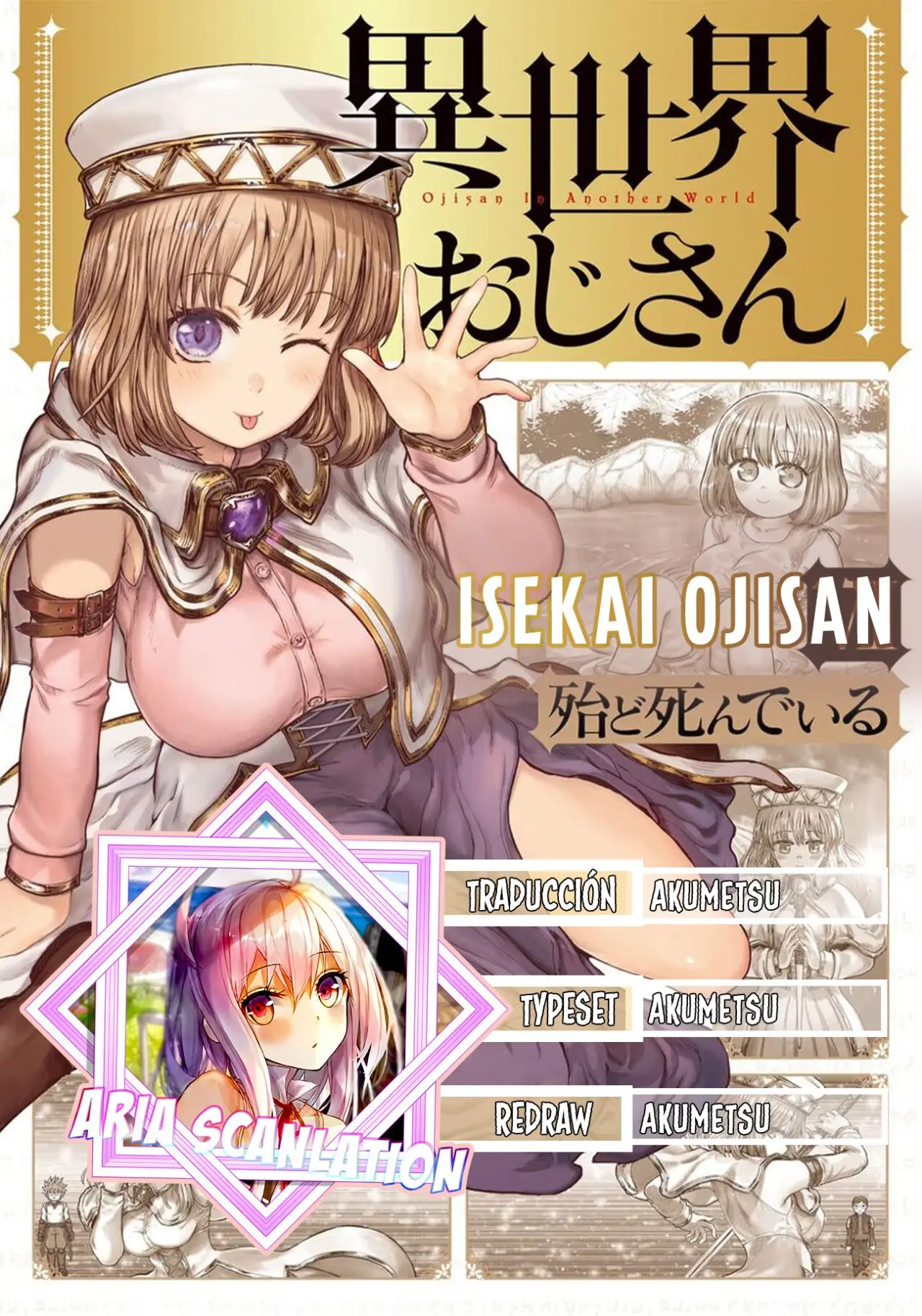Isekai Ojisan capítulo 47.5, página 1