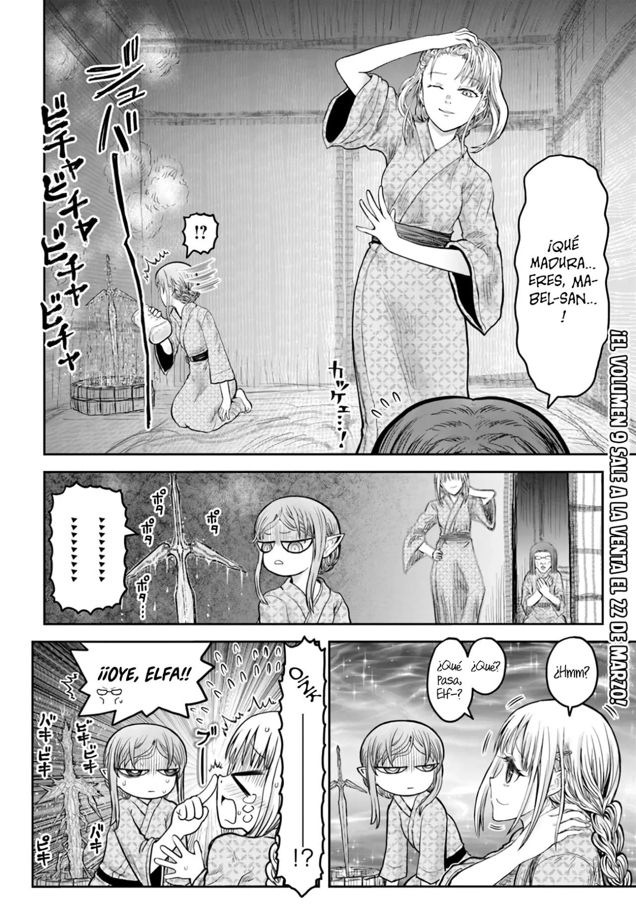 Isekai Ojisan capítulo 47.5, página 6