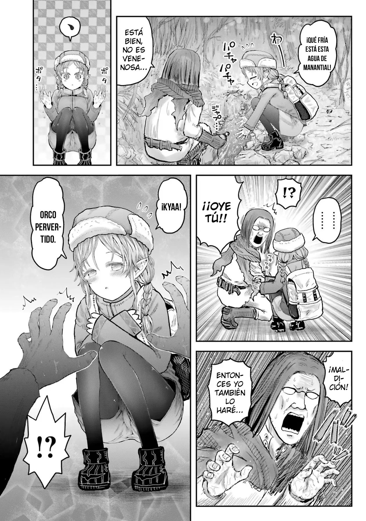 Isekai Ojisan capítulo 67.5, página 2