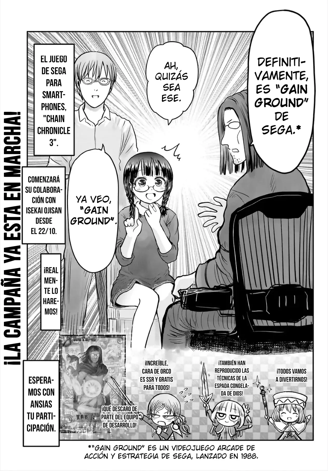 Isekai Ojisan capítulo 70.3, página 8