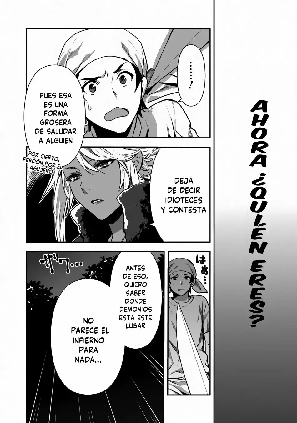 Isekai Ryouridou capítulo 1, página 2