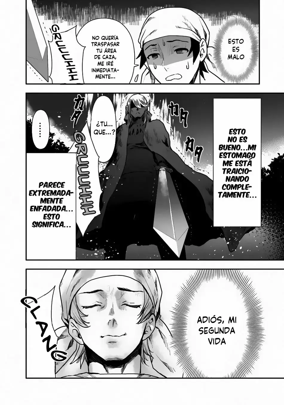 Isekai Ryouridou capítulo 1, página 7