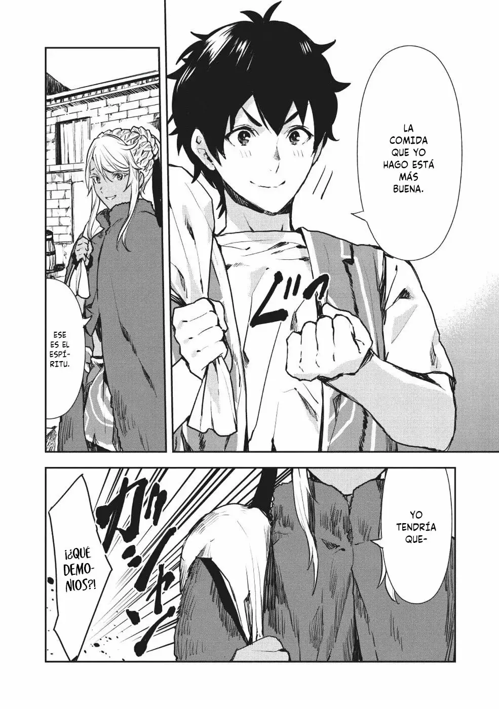 Isekai Ryouridou capítulo 11, página 16