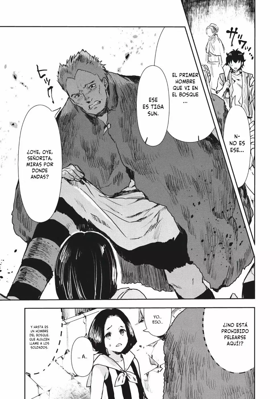 Isekai Ryouridou capítulo 11, página 17