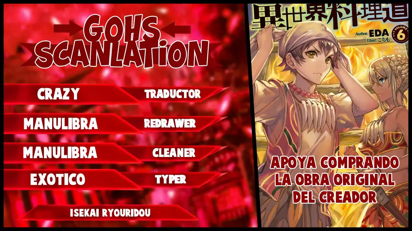 Isekai Ryouridou capítulo 12, página 1