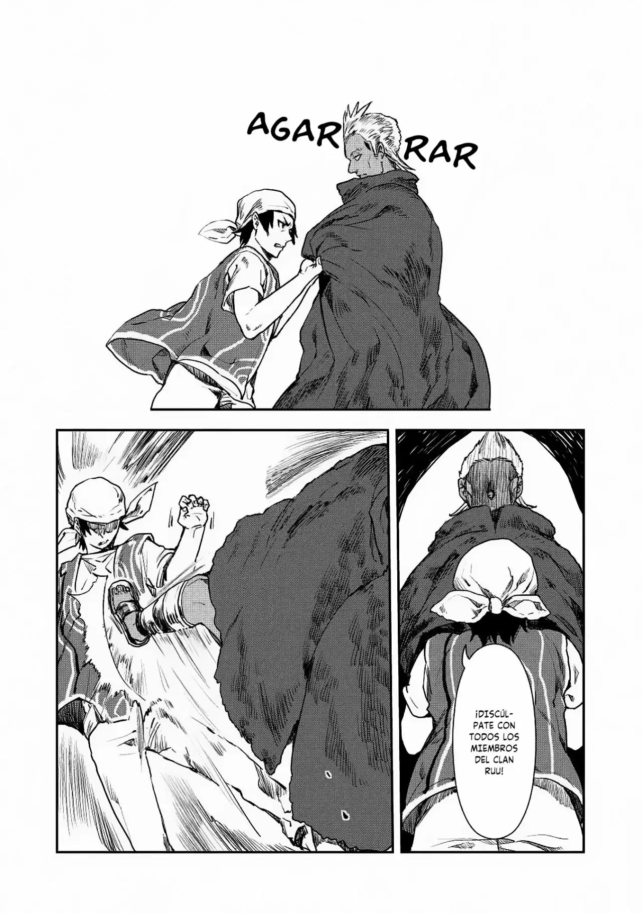 Isekai Ryouridou capítulo 14, página 16