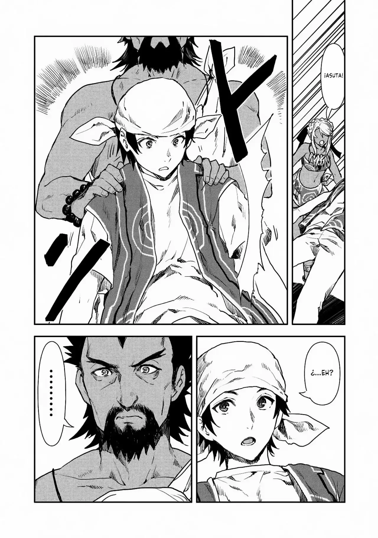 Isekai Ryouridou capítulo 14, página 17