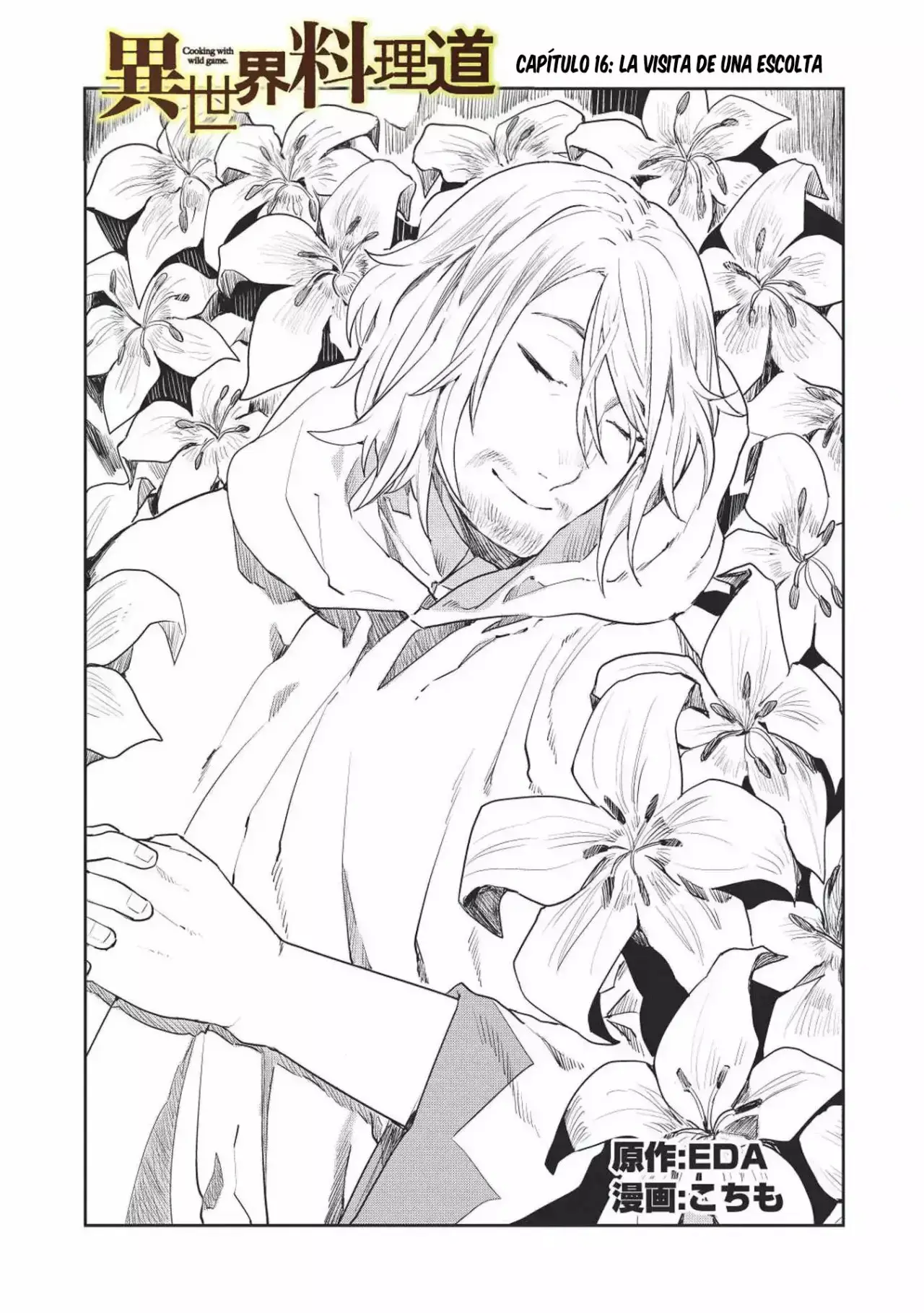 Isekai Ryouridou capítulo 16, página 3