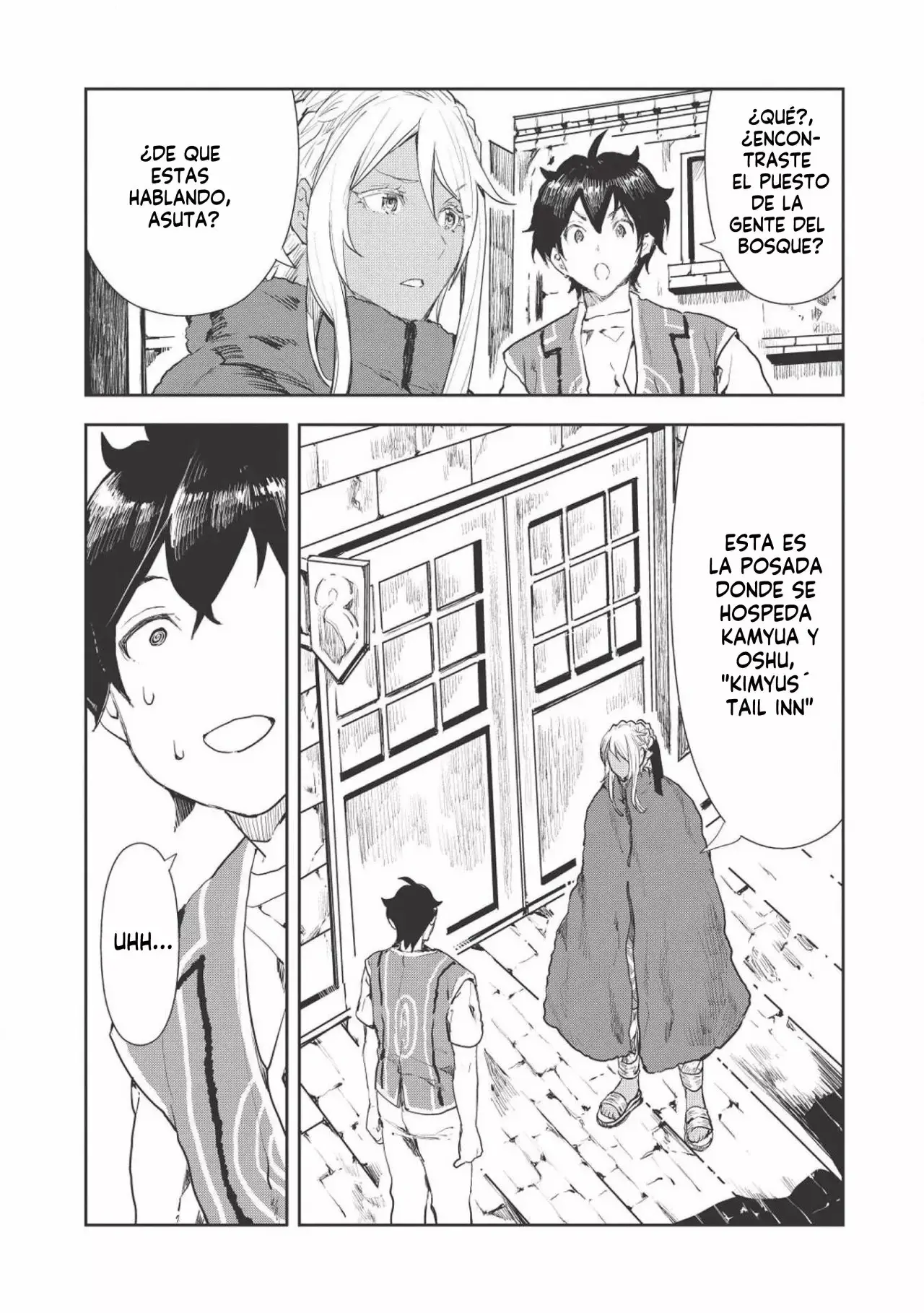 Isekai Ryouridou capítulo 17, página 15