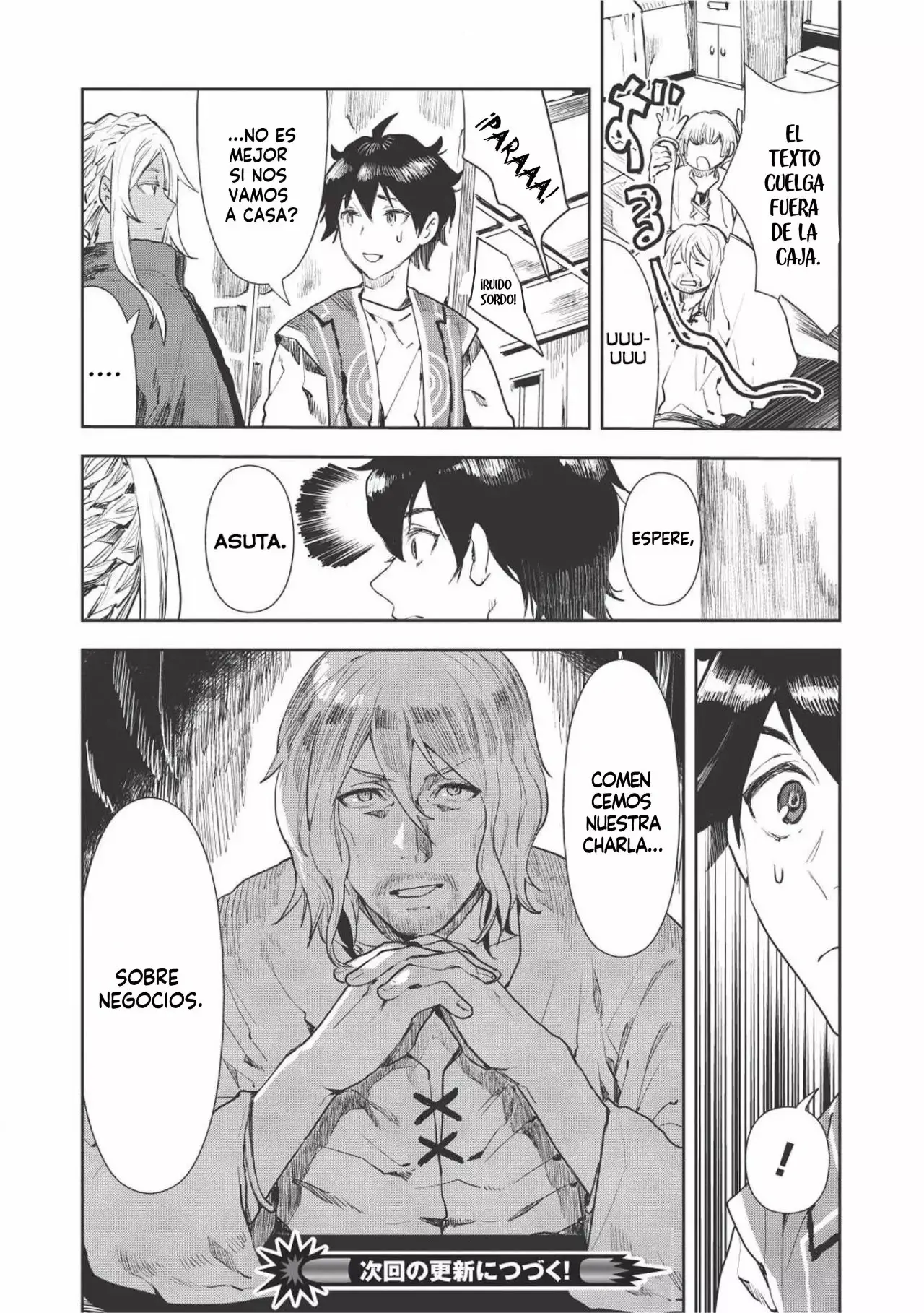 Isekai Ryouridou capítulo 17, página 22