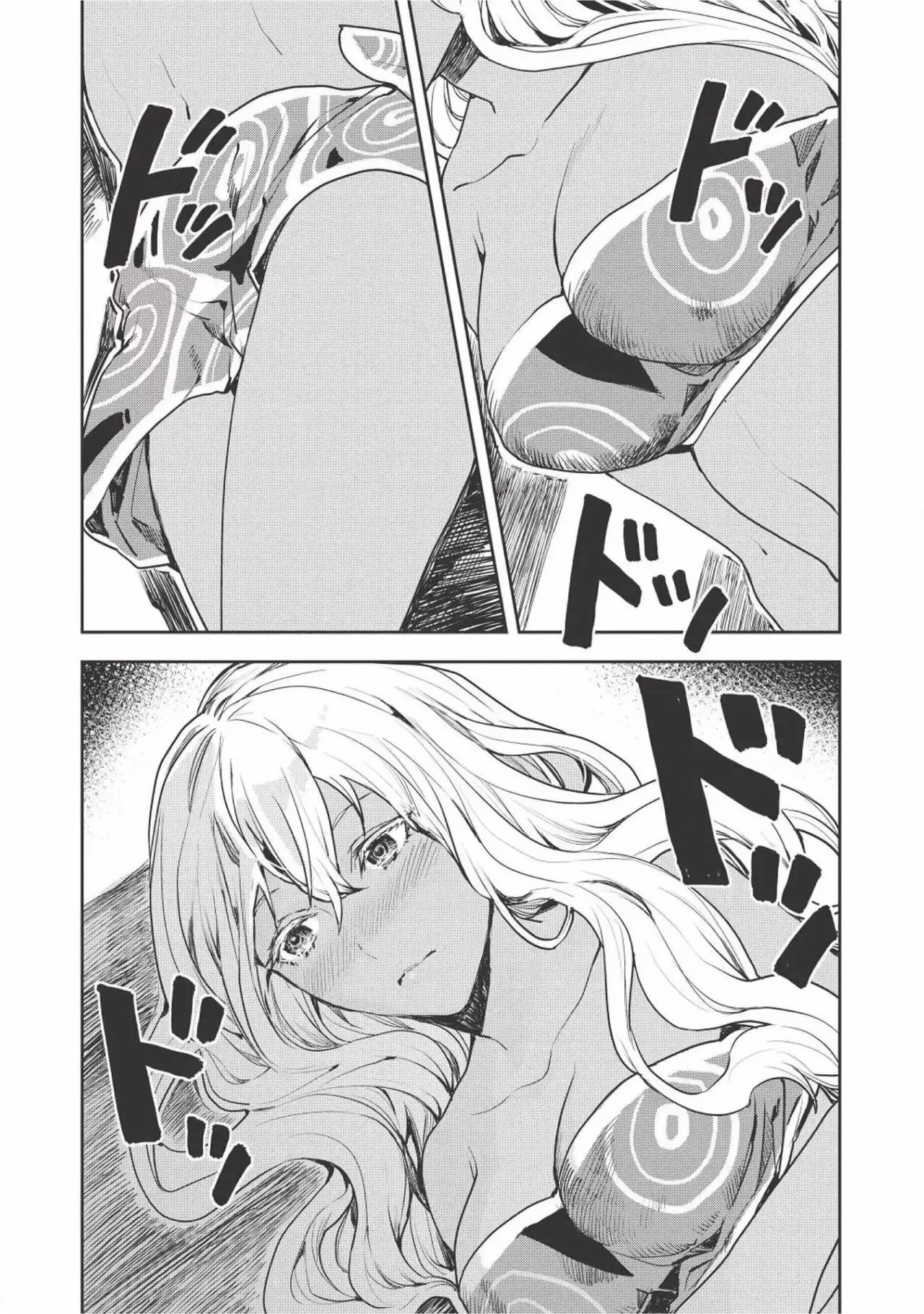 Isekai Ryouridou capítulo 18, página 24