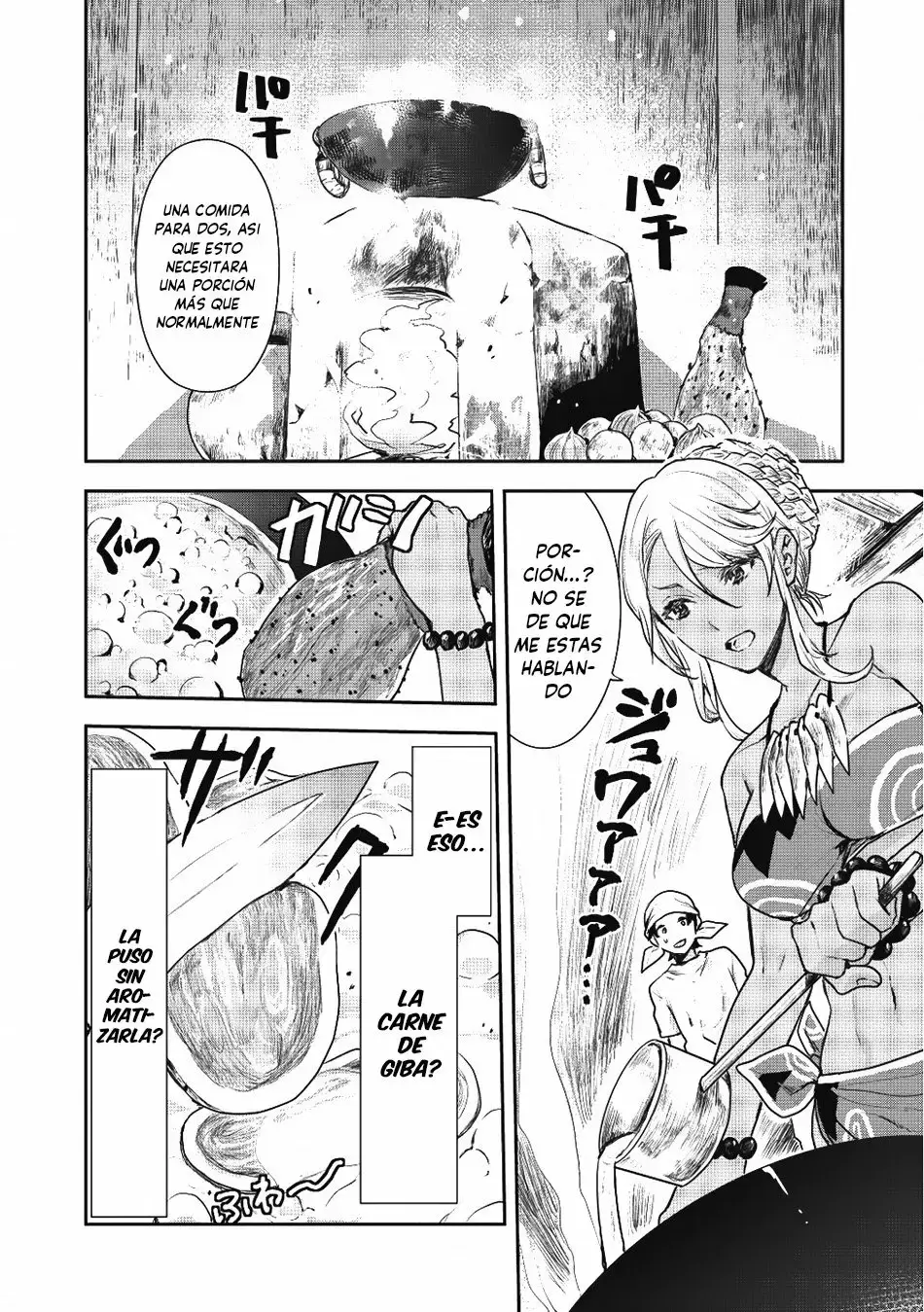Isekai Ryouridou capítulo 2, página 3