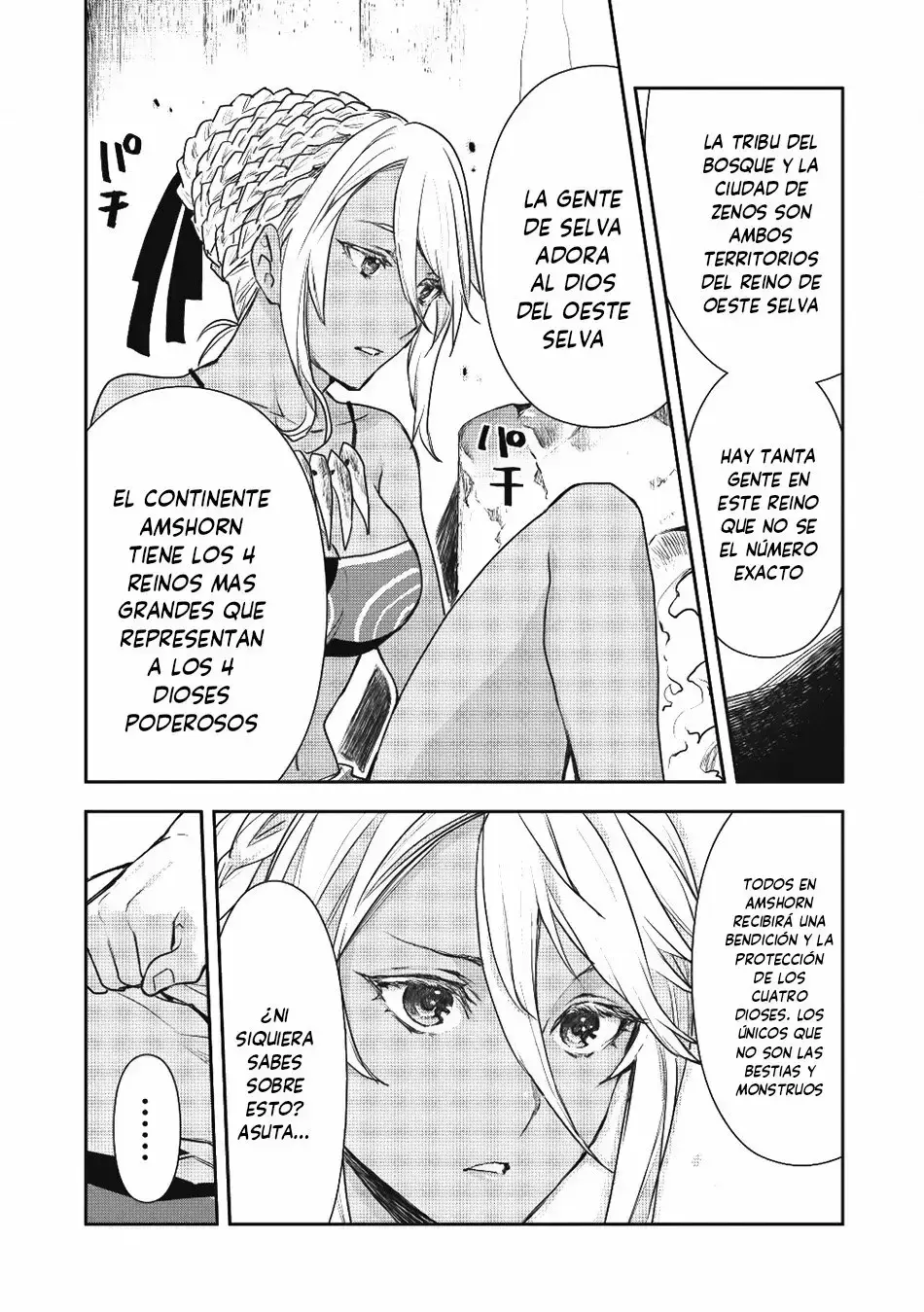 Isekai Ryouridou capítulo 2, página 7