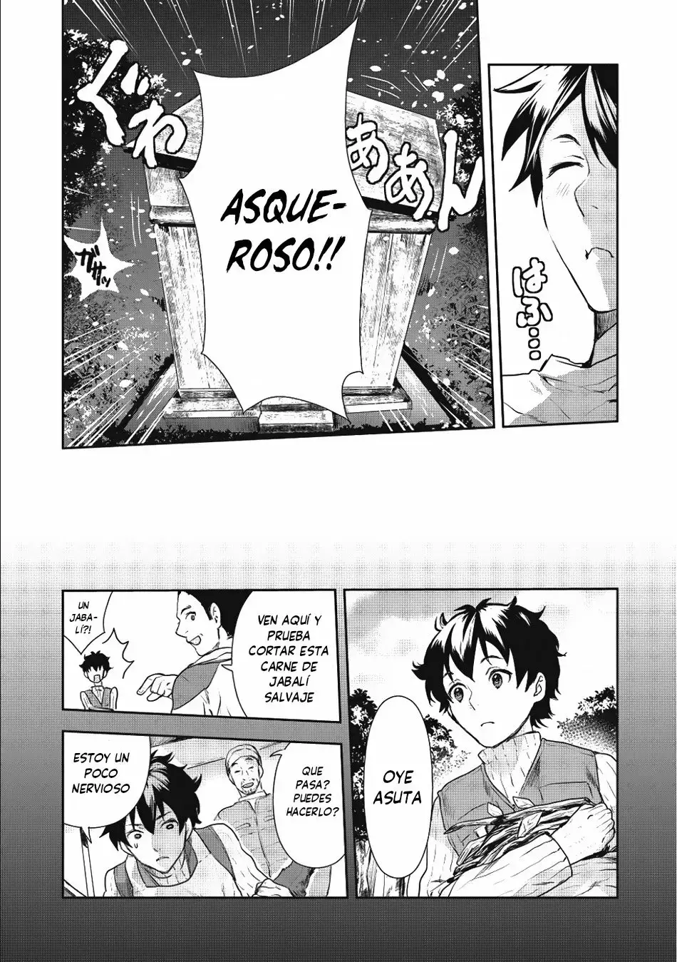 Isekai Ryouridou capítulo 2, página 17