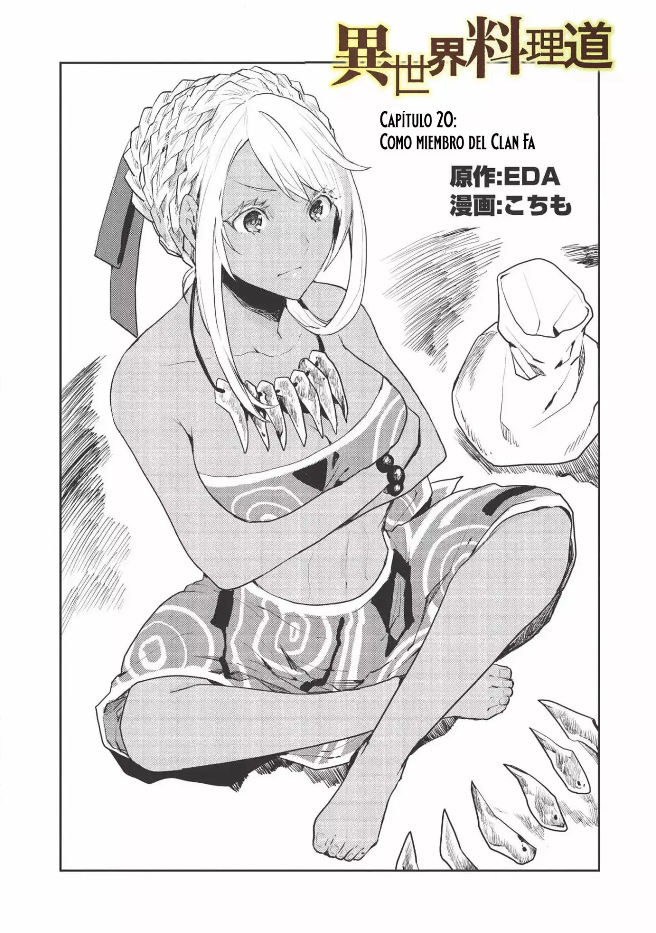 Isekai Ryouridou capítulo 20, página 3