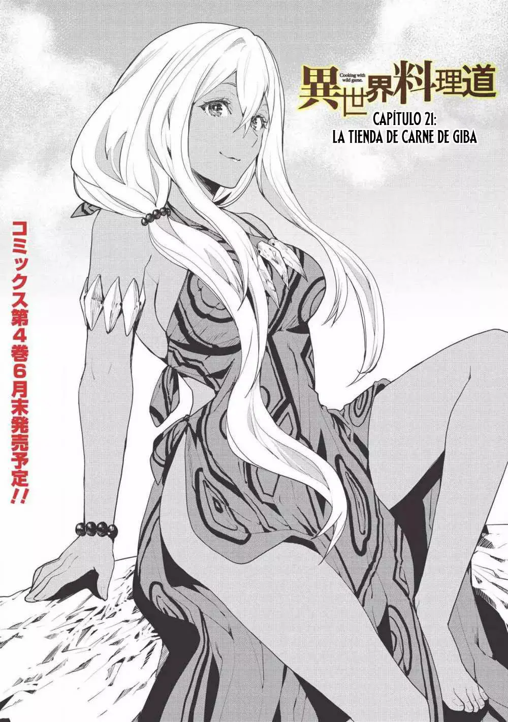 Isekai Ryouridou capítulo 21, página 2