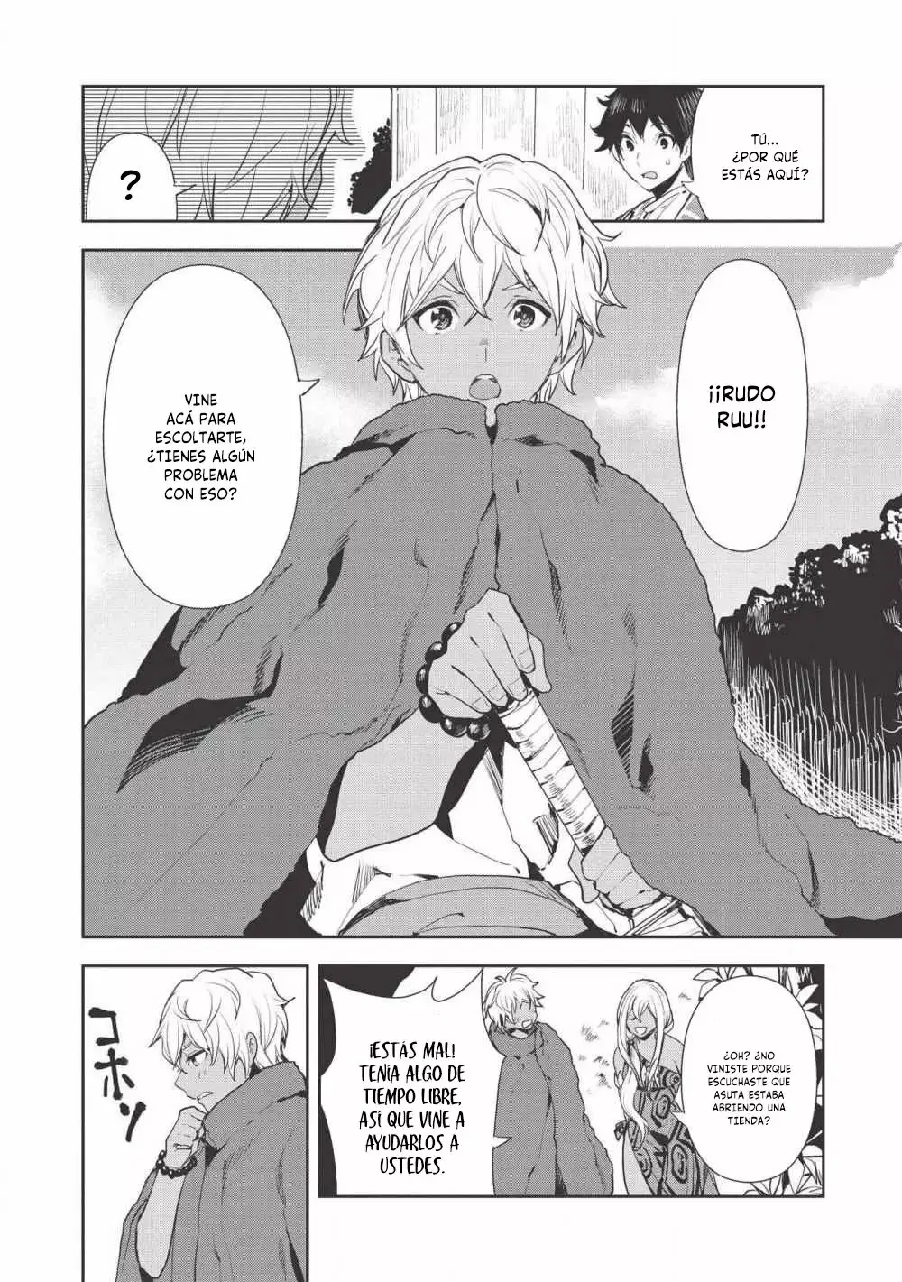 Isekai Ryouridou capítulo 21, página 3