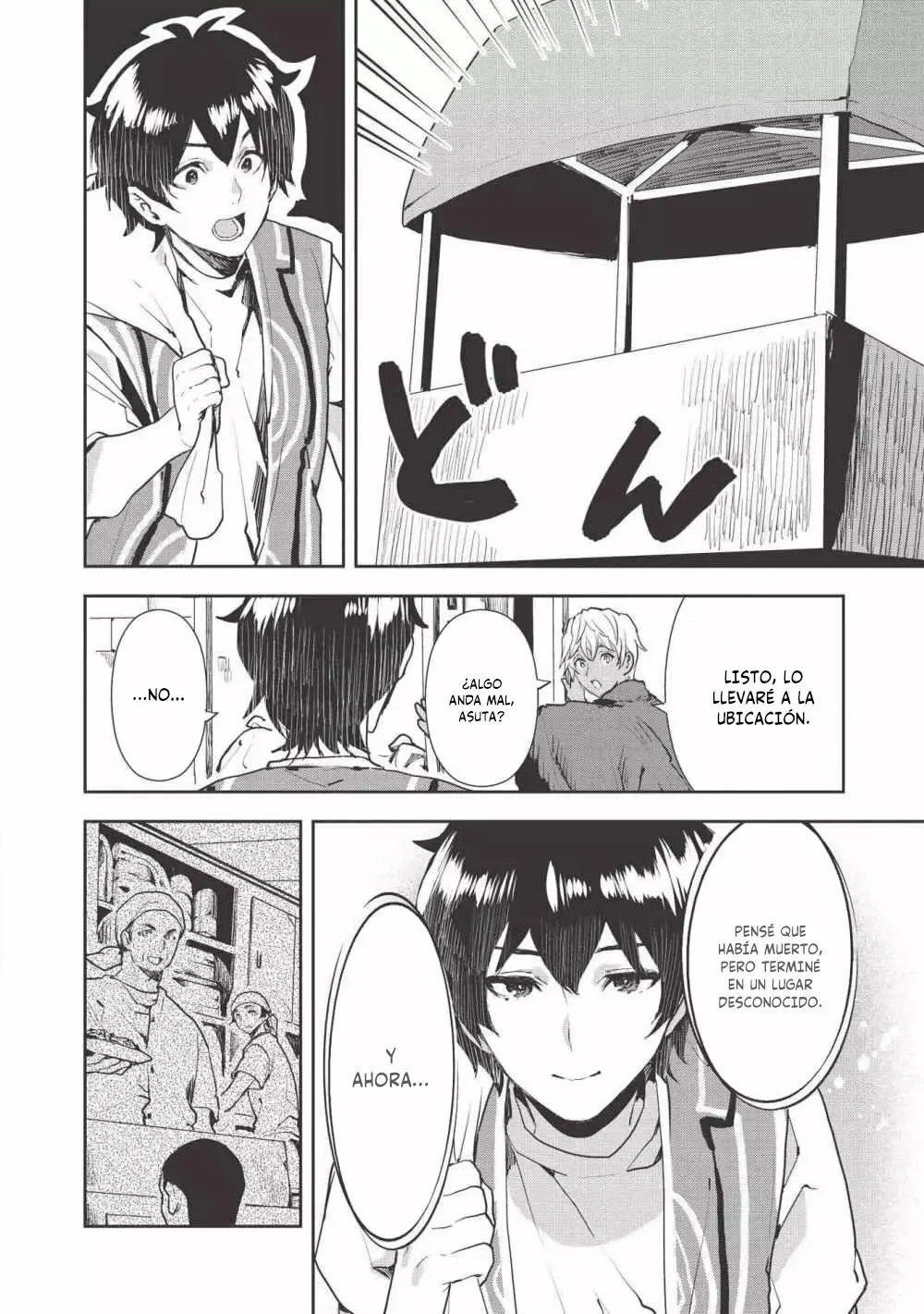 Isekai Ryouridou capítulo 21, página 7