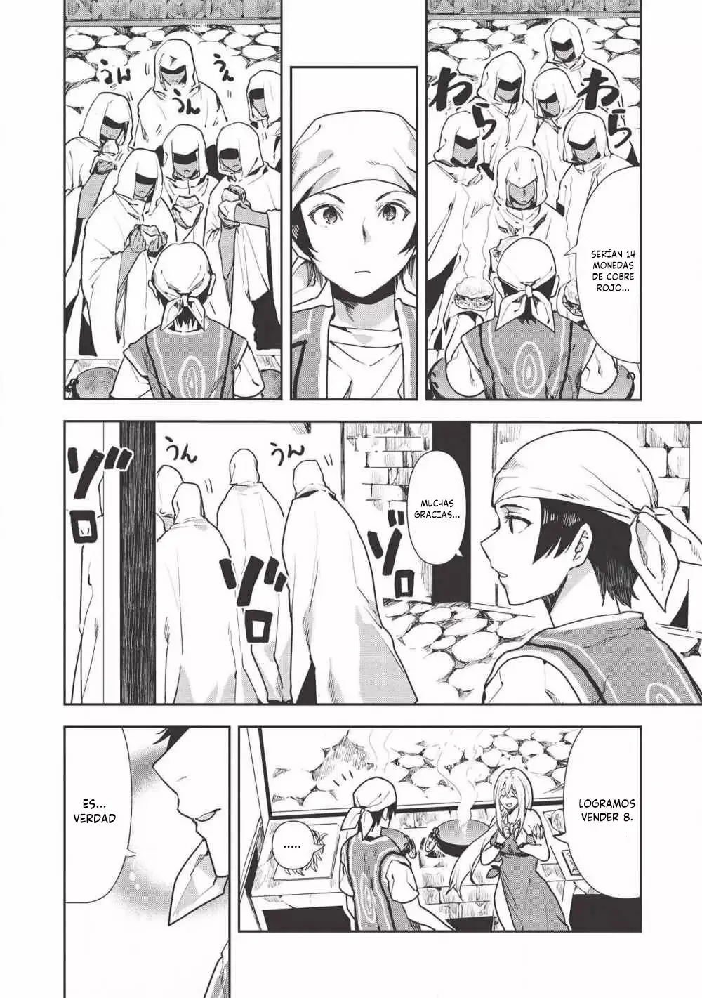 Isekai Ryouridou capítulo 22, página 7
