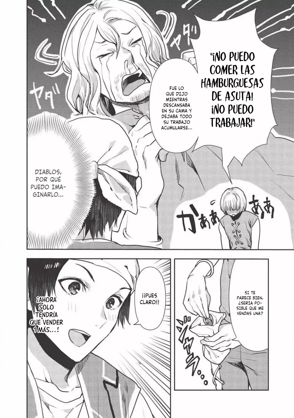 Isekai Ryouridou capítulo 22, página 13