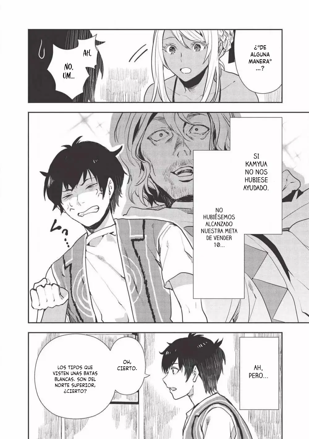 Isekai Ryouridou capítulo 22, página 17