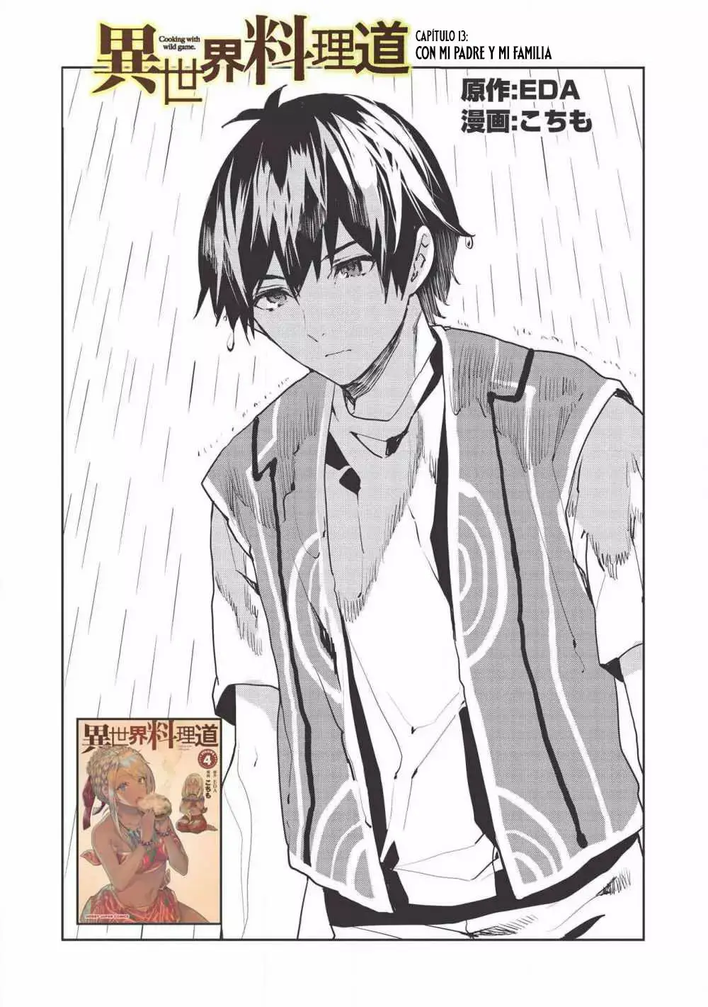 Isekai Ryouridou capítulo 23, página 2