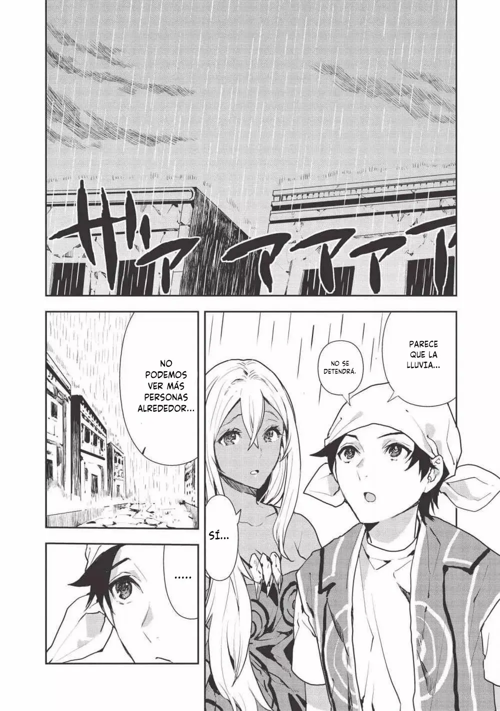 Isekai Ryouridou capítulo 23, página 3