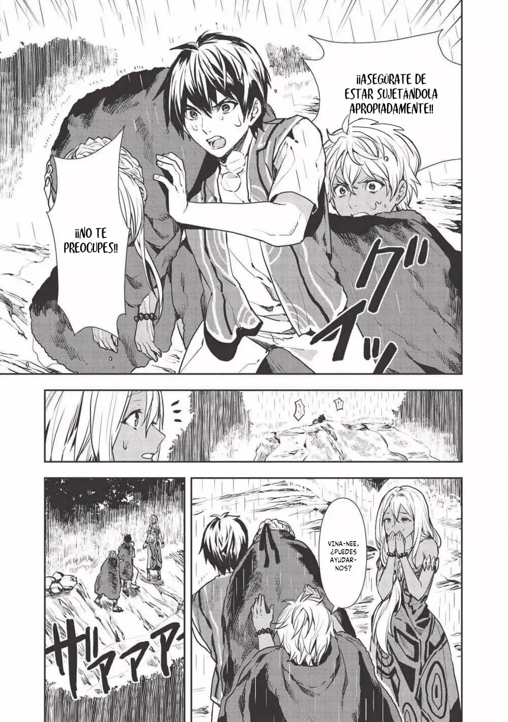 Isekai Ryouridou capítulo 23, página 14