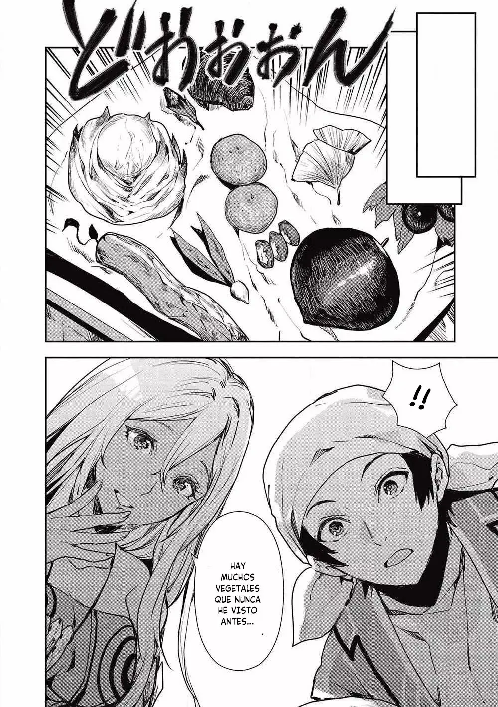 Isekai Ryouridou capítulo 24, página 21