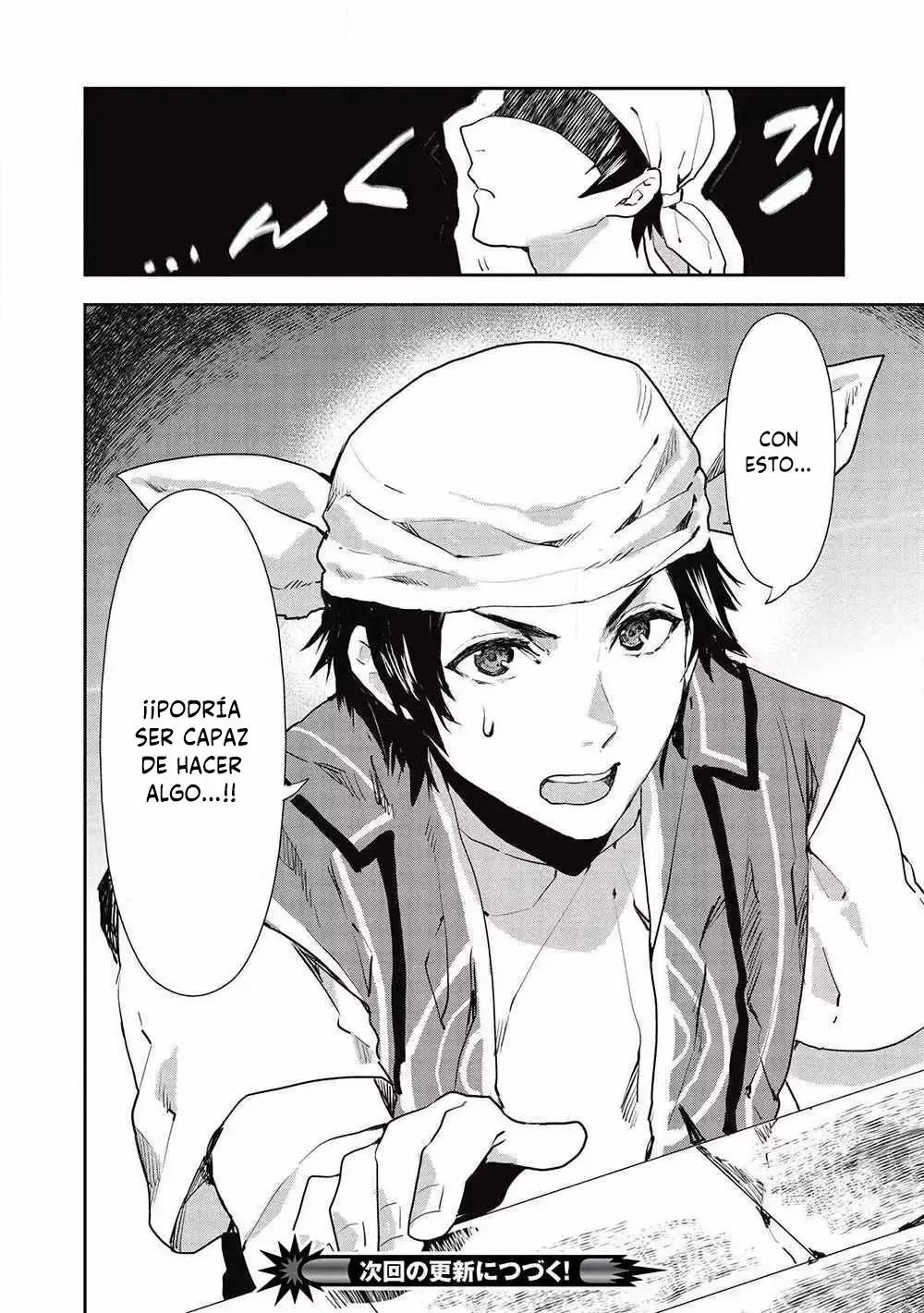 Isekai Ryouridou capítulo 24, página 25