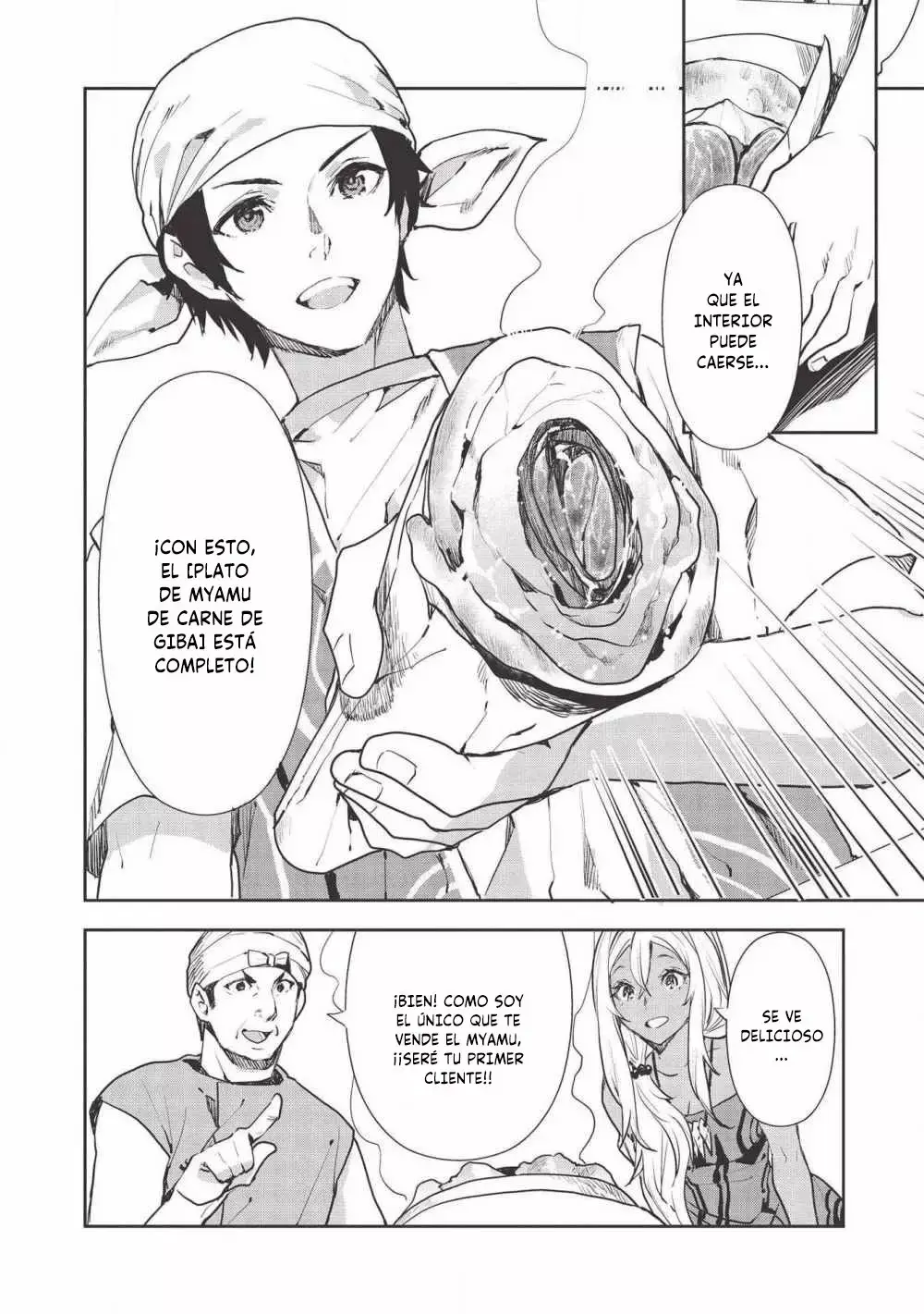 Isekai Ryouridou capítulo 25, página 15
