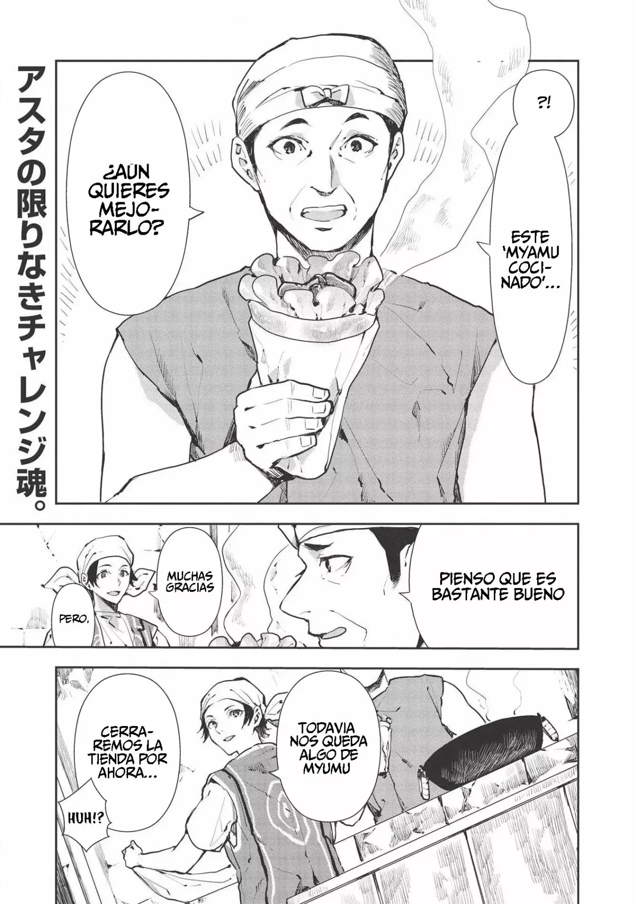 Isekai Ryouridou capítulo 27, página 2