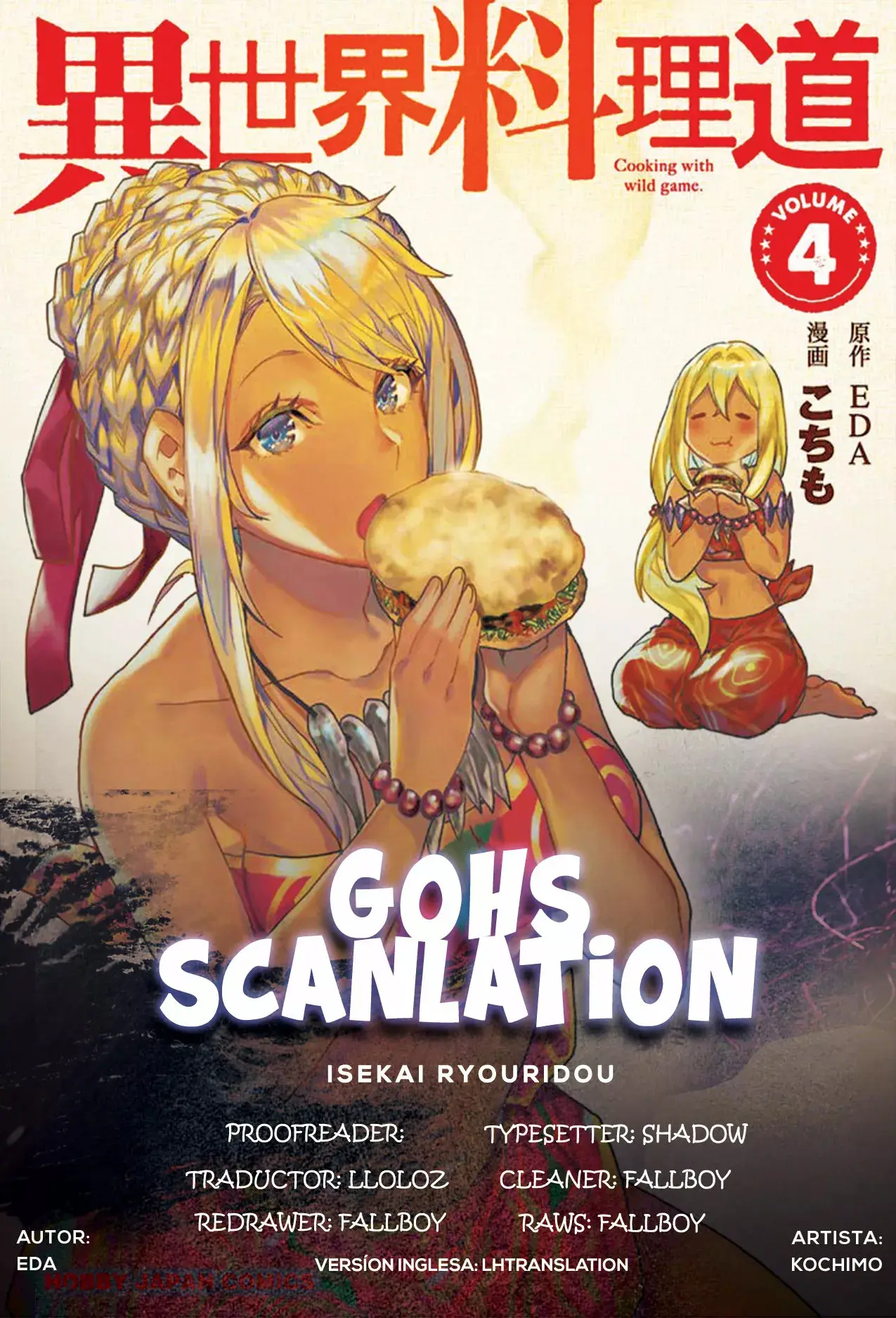 Isekai Ryouridou capítulo 28, página 1