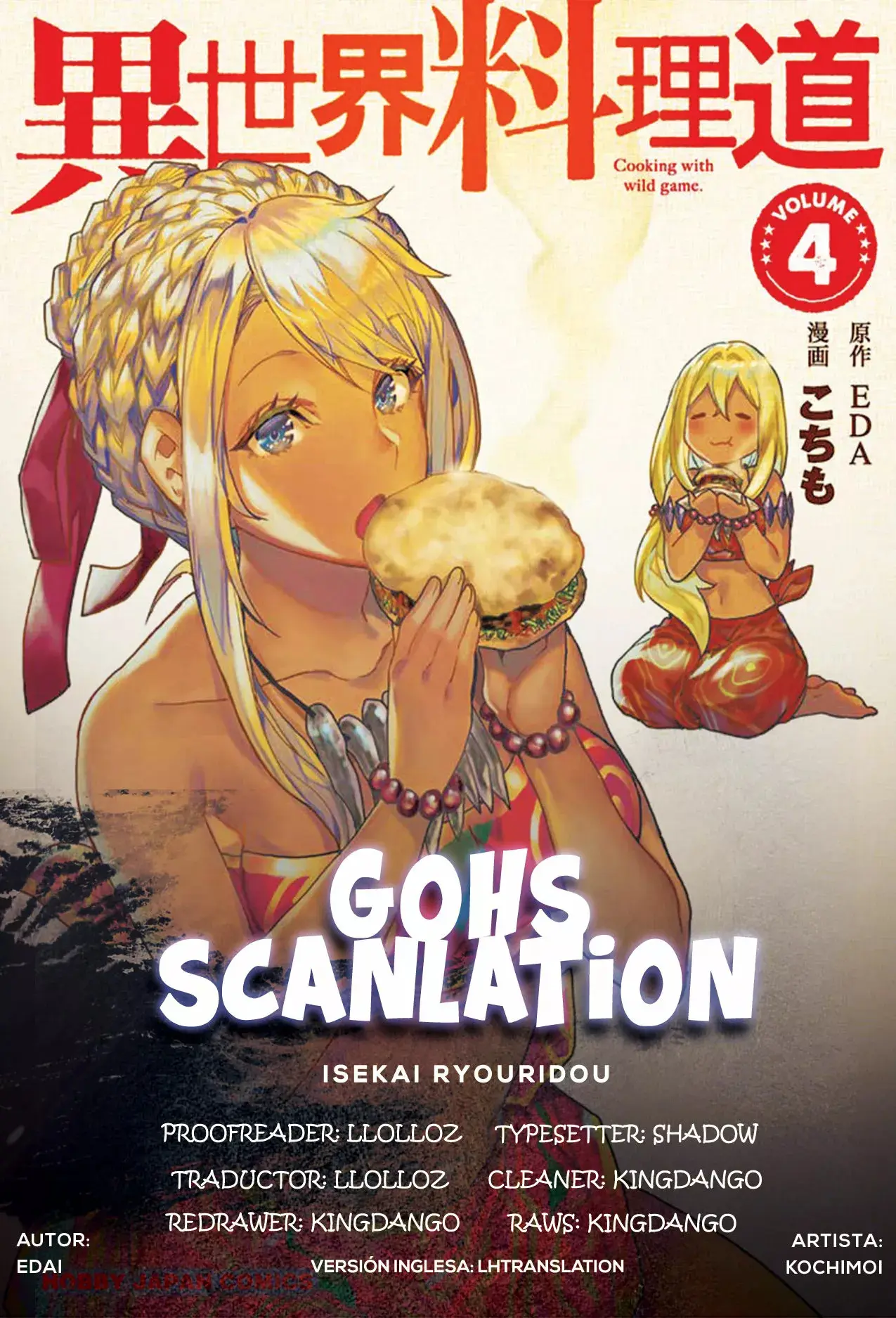 Isekai Ryouridou capítulo 29, página 1
