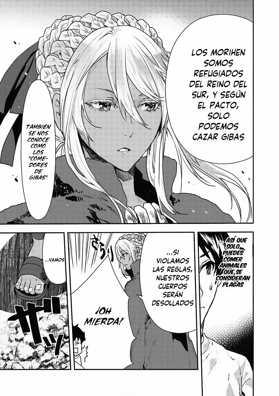 Isekai Ryouridou capítulo 3, página 6