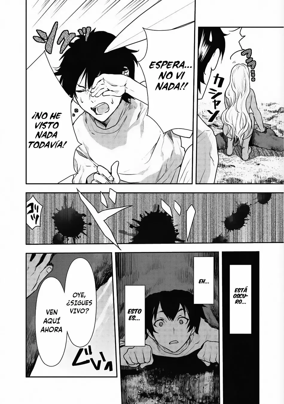 Isekai Ryouridou capítulo 3, página 17